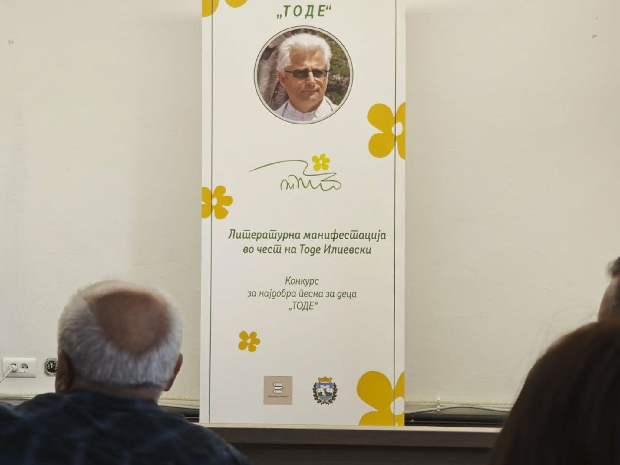 media-libraryfot6pe9i6pgp57KNObi