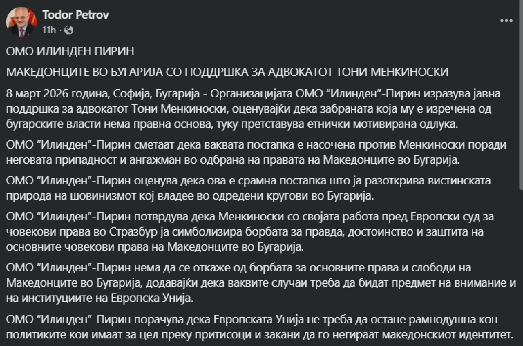 media-libraryl8gqbcku21fgbKd2kPt