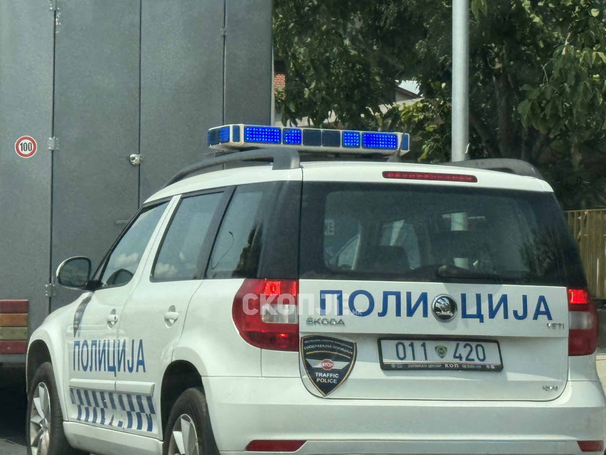 media-librarycnknba9drcl66ylKZAu