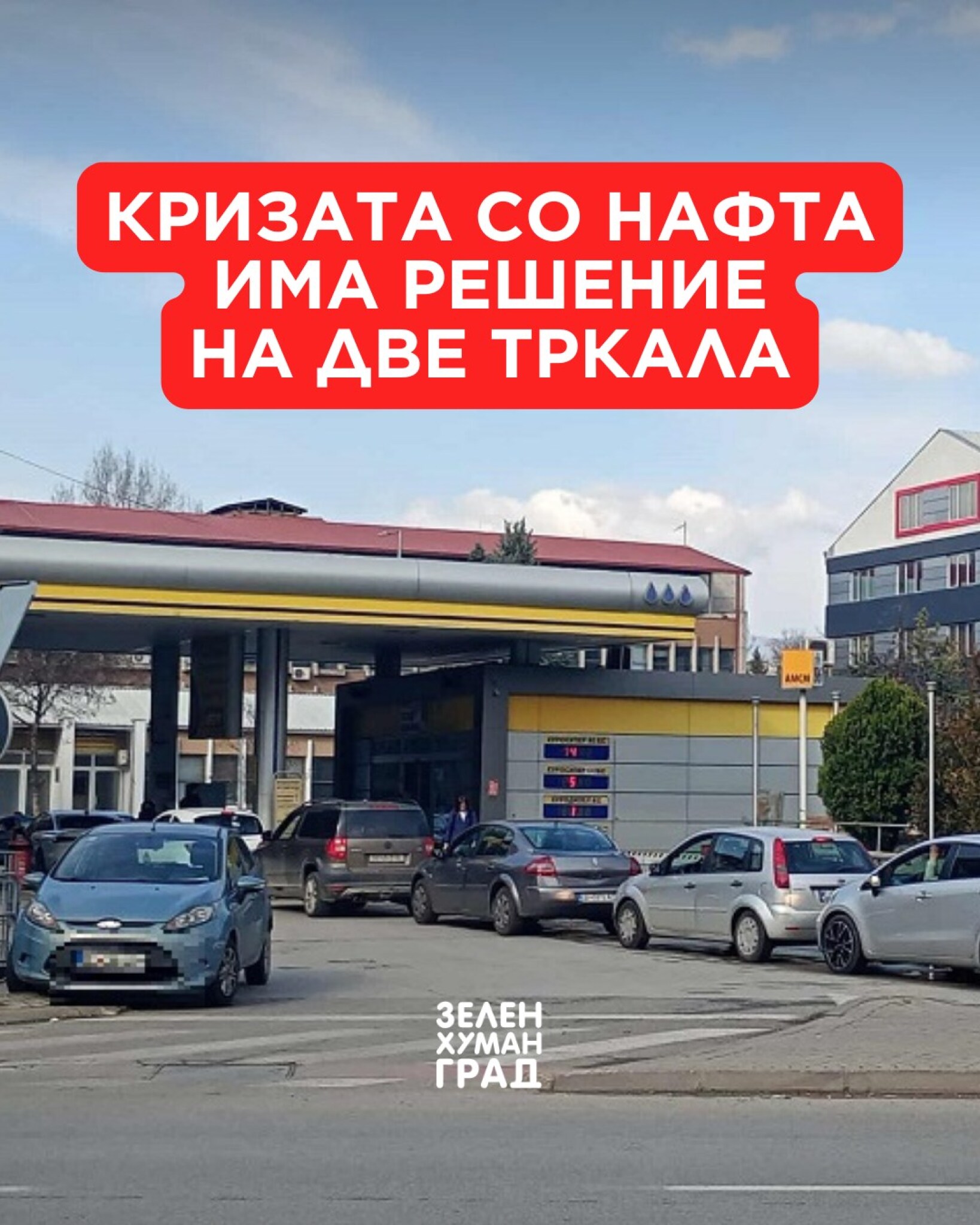 media-librarycmd35srftupfcOSyDKq