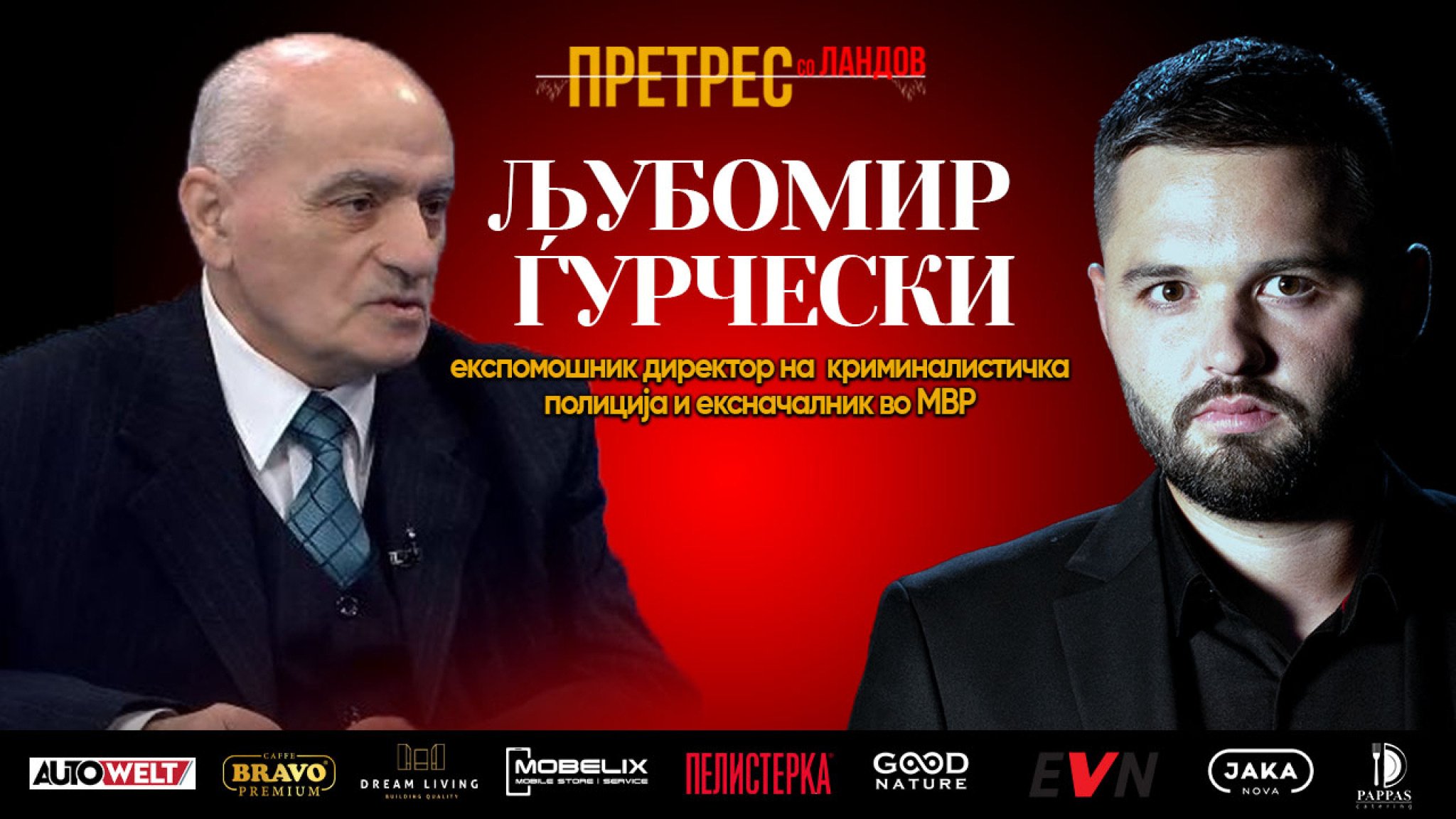 media-librarylep93vu9oss3f1tuehp