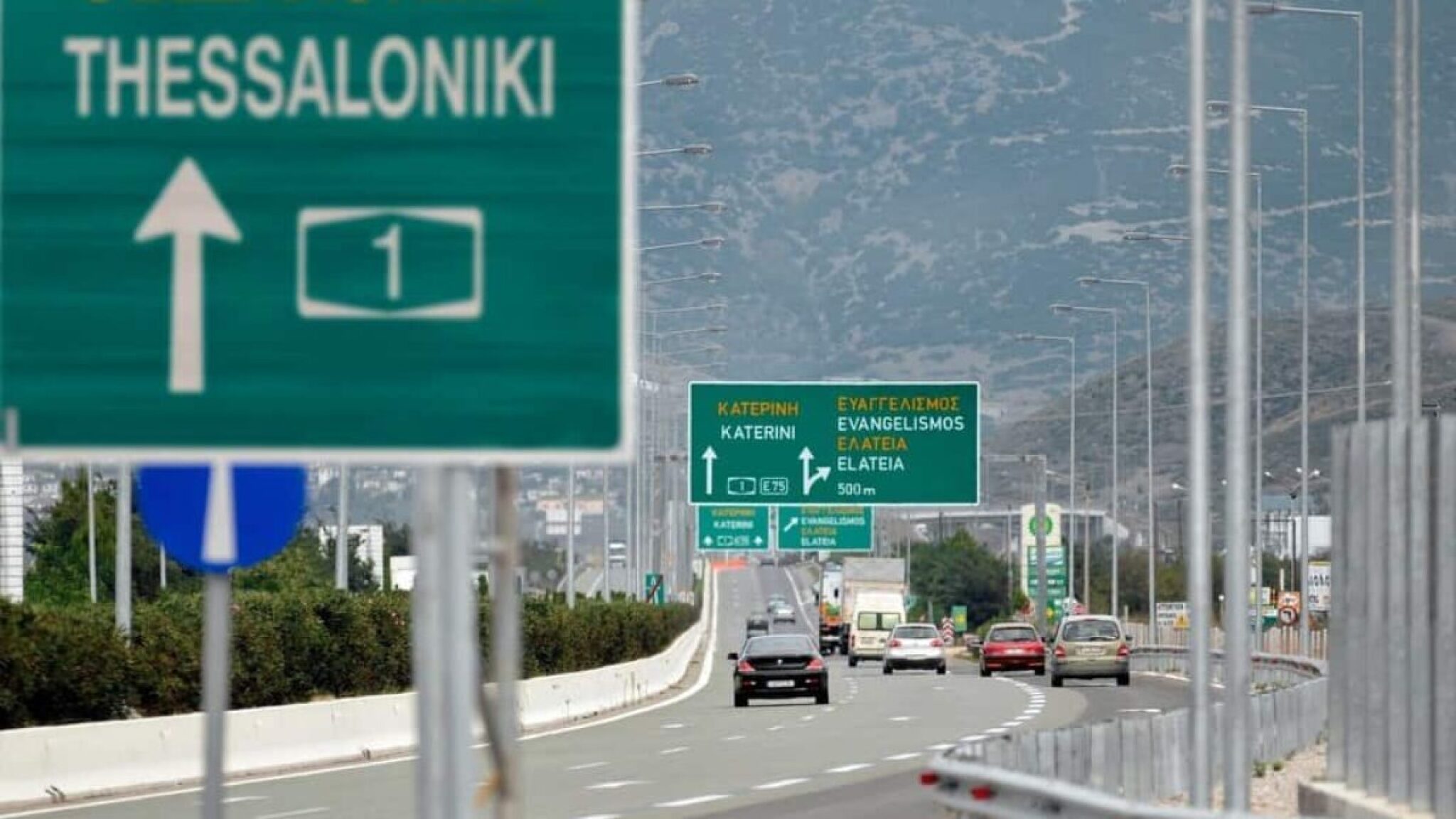 media-libraryccbvsdjasemia8W2AvY