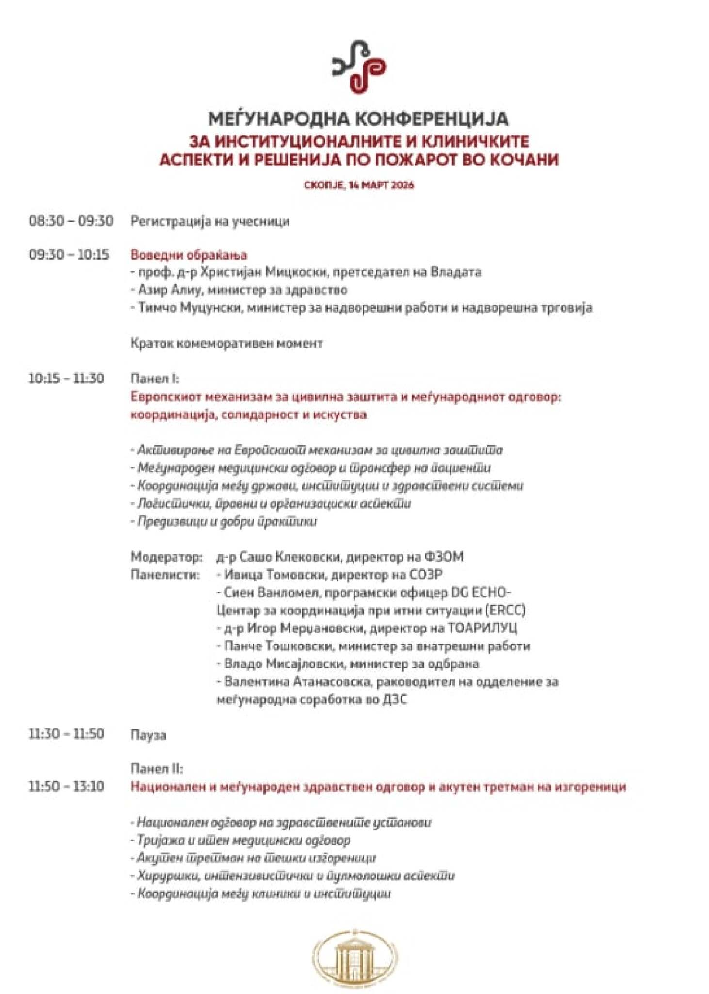 media-libraryli3fmrkeg37d3URsjV3