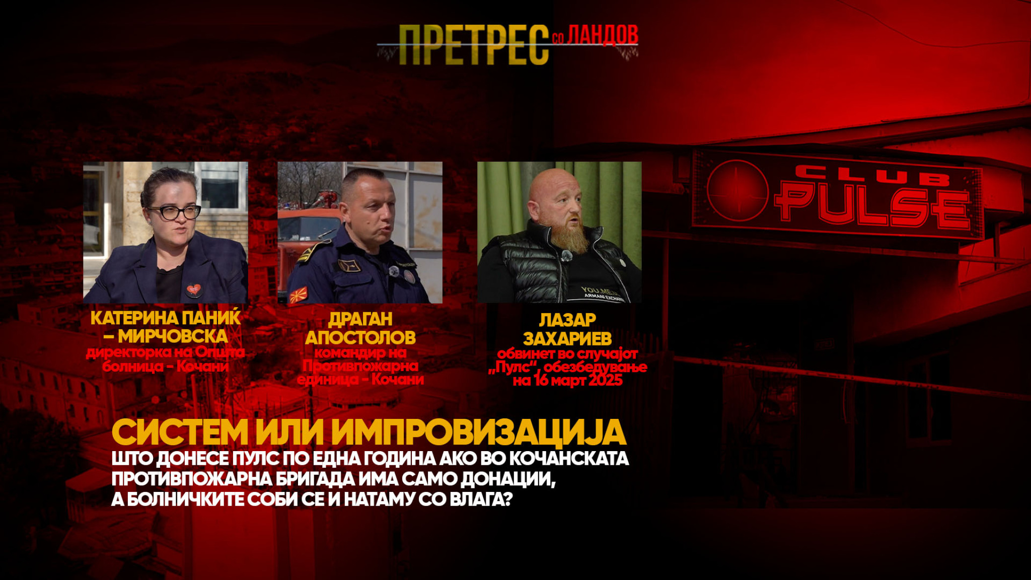 media-library84b706f3fme4dHRFQMc