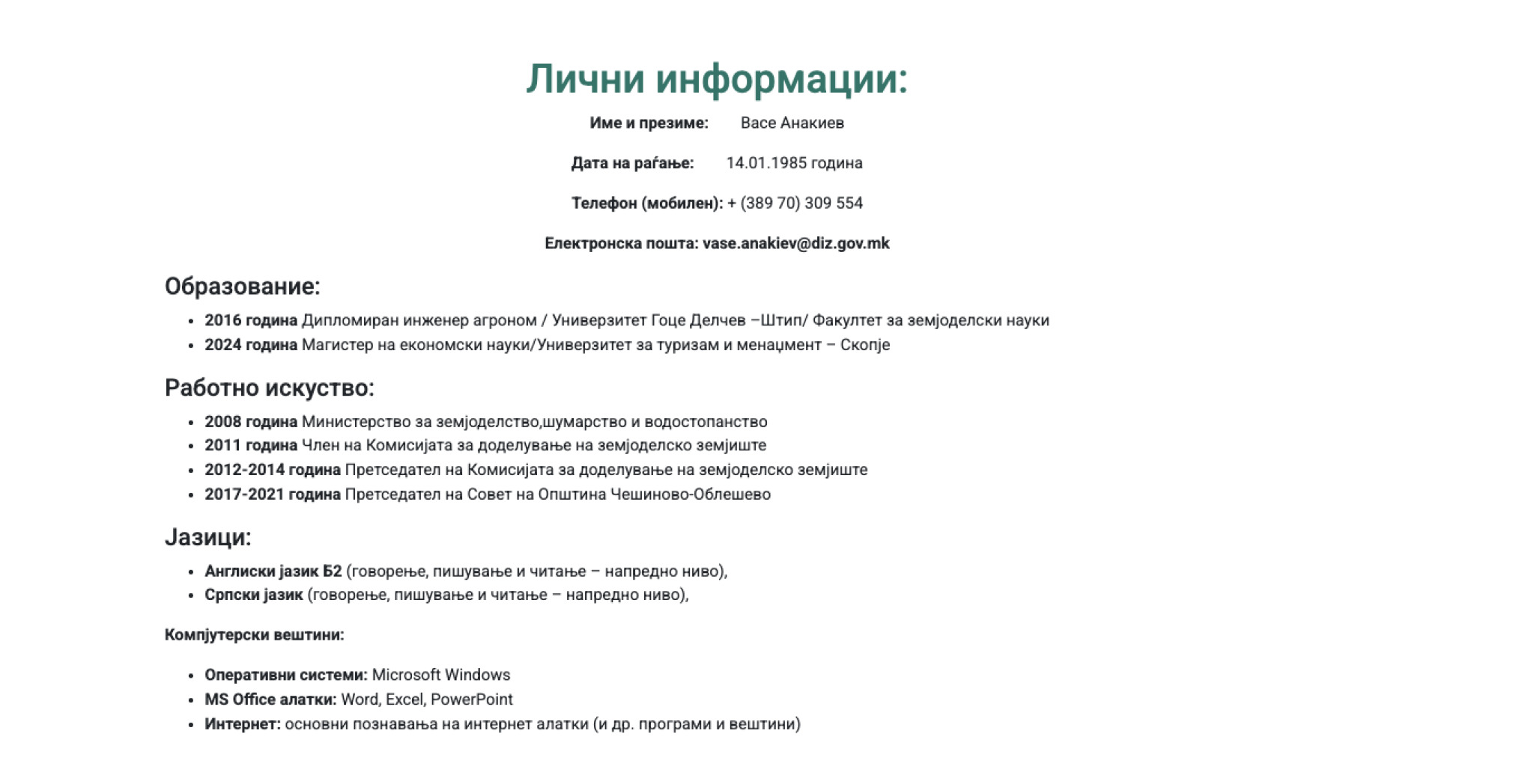 media-librarym8eg4im4p5fm2BgrD5y