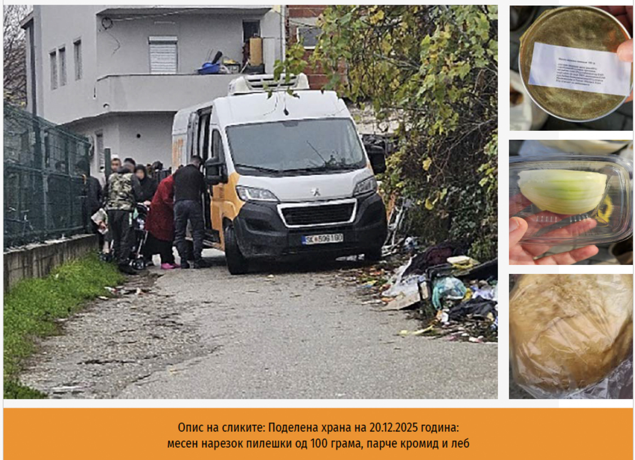 media-libraryn04cssdpvu727cTMxiU