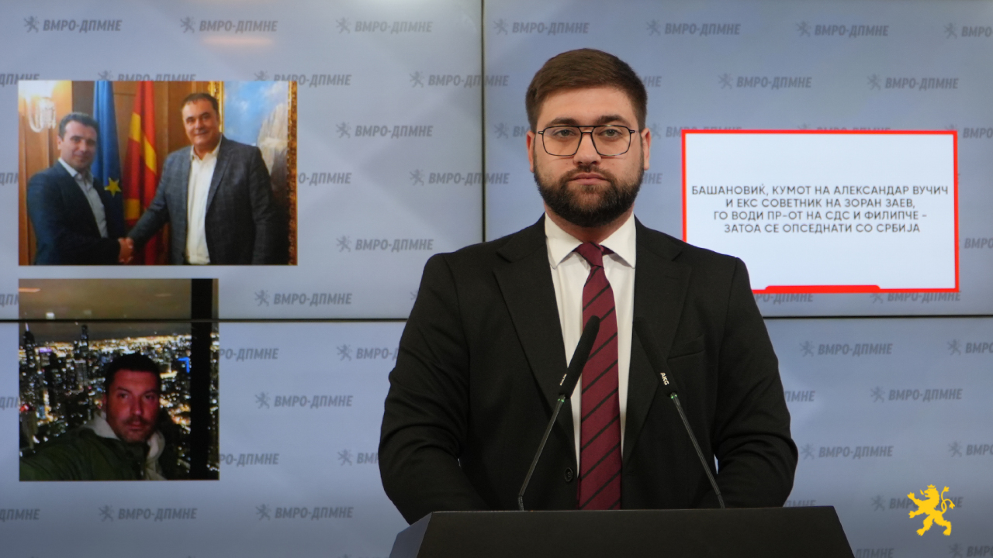 media-librarymudov9875v8s1SbcZtW