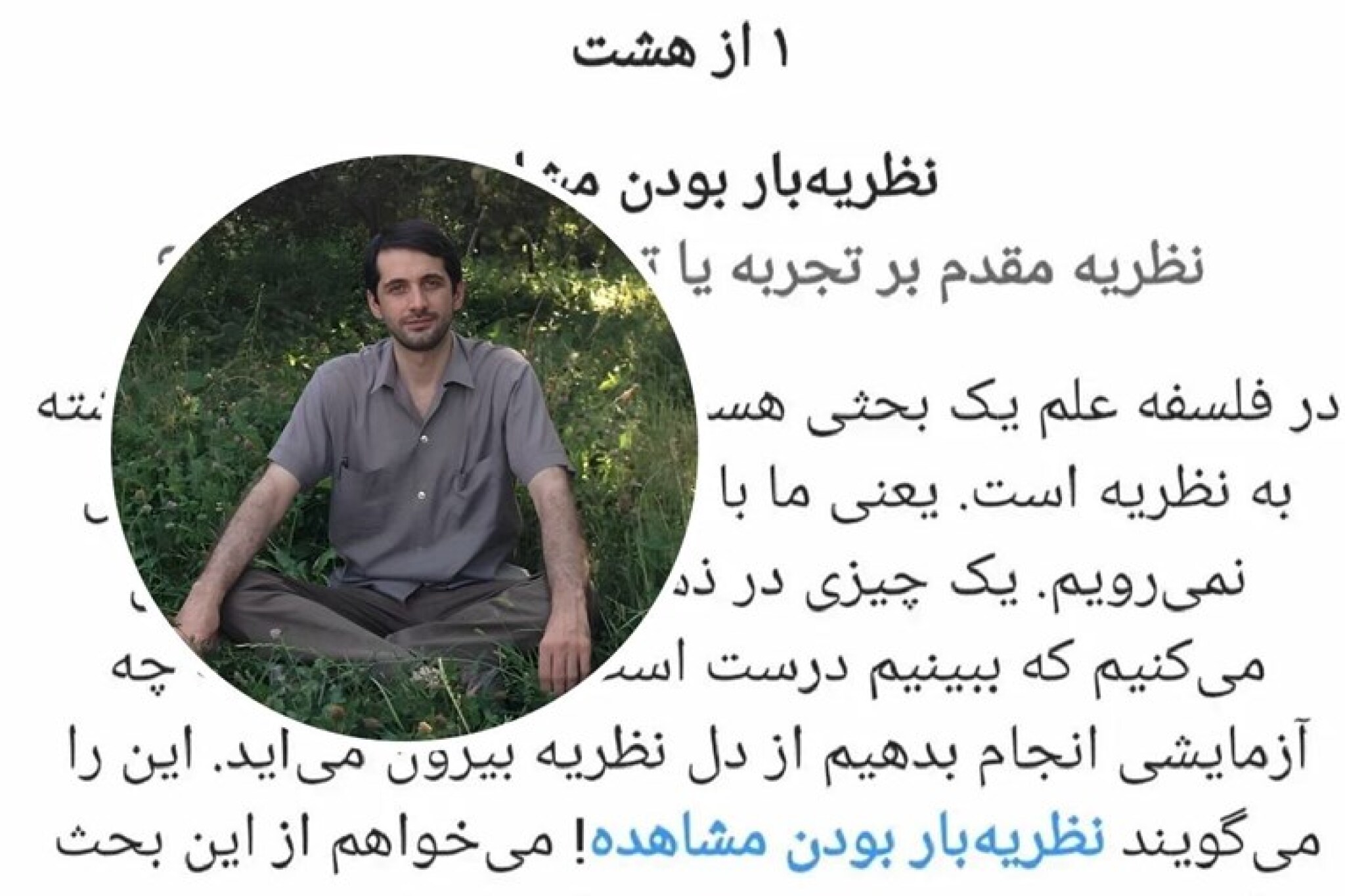 media-librarysqtn87u1qj1hapgPxfu