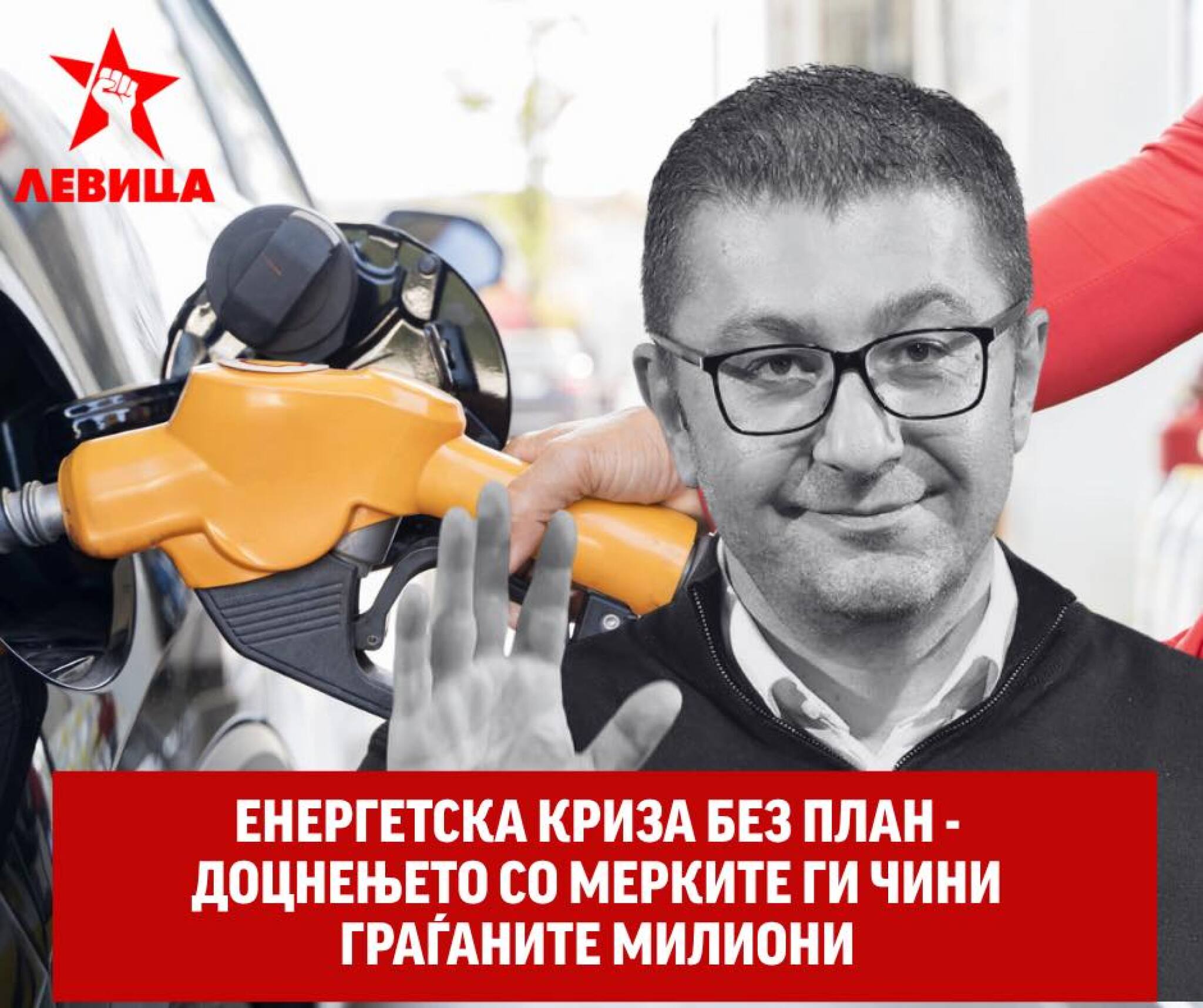 media-librarytmc5j6u9laal2rNCEcu