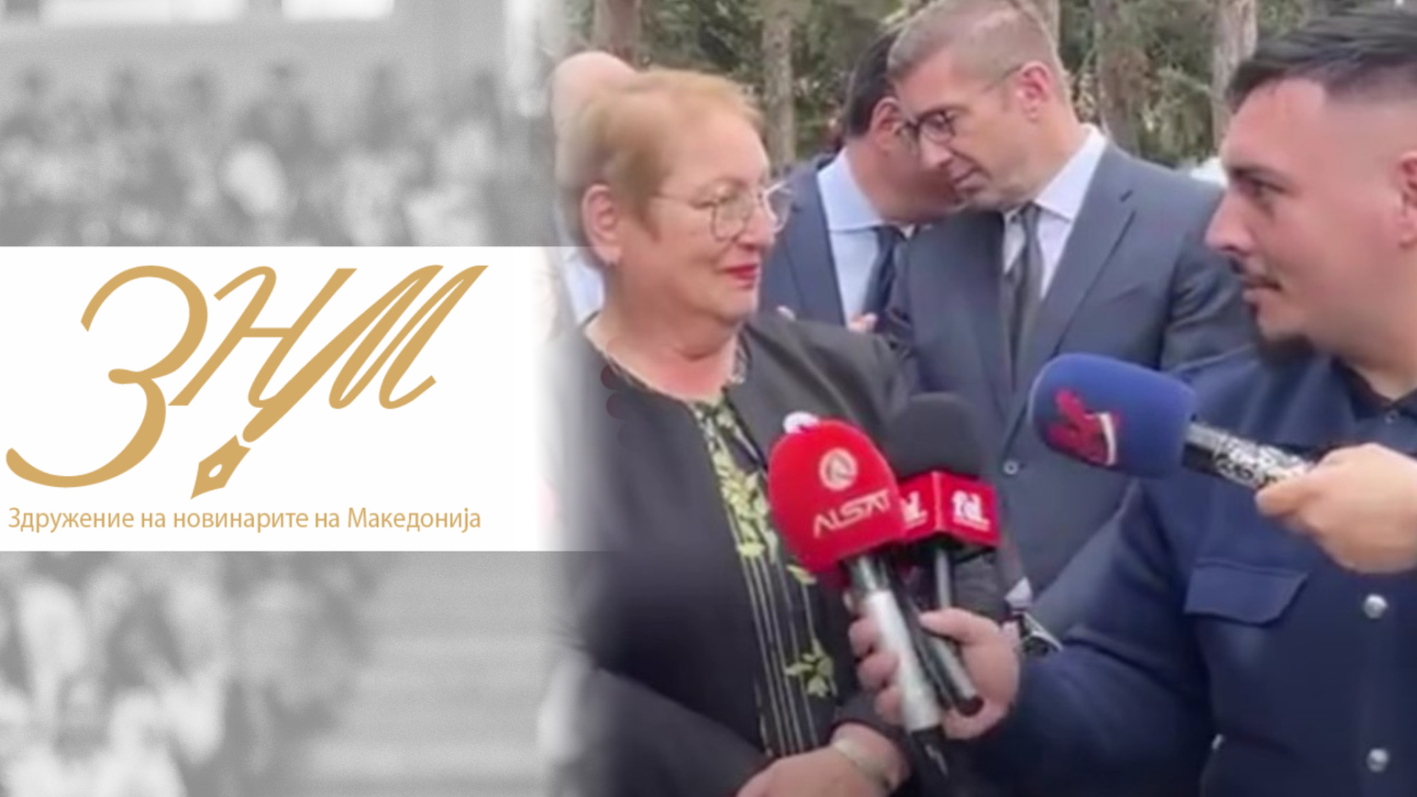 media-library59pnidr2ak188CNpr7I