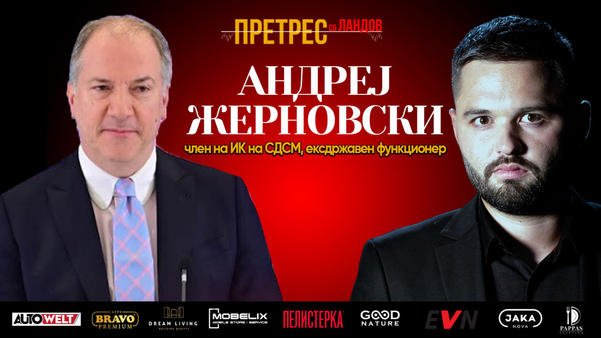 media-librarygri0cbg4njpr6JvYuAw