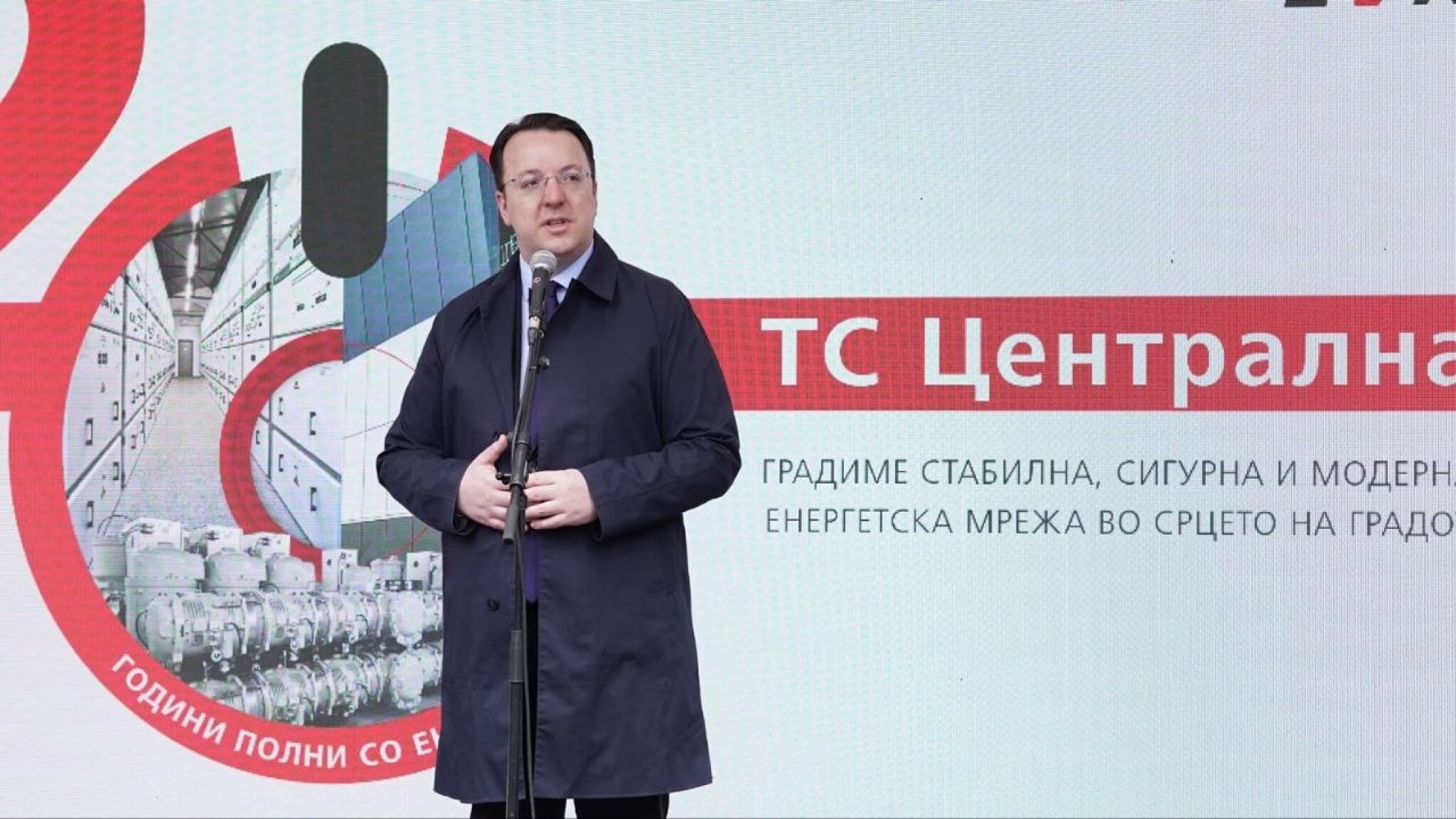 media-library31l07vf1pj94c7E83Li