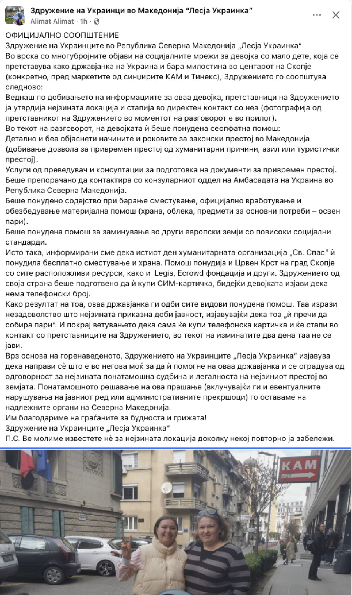 media-libraryf1m4d24e4co9dHSSuFn