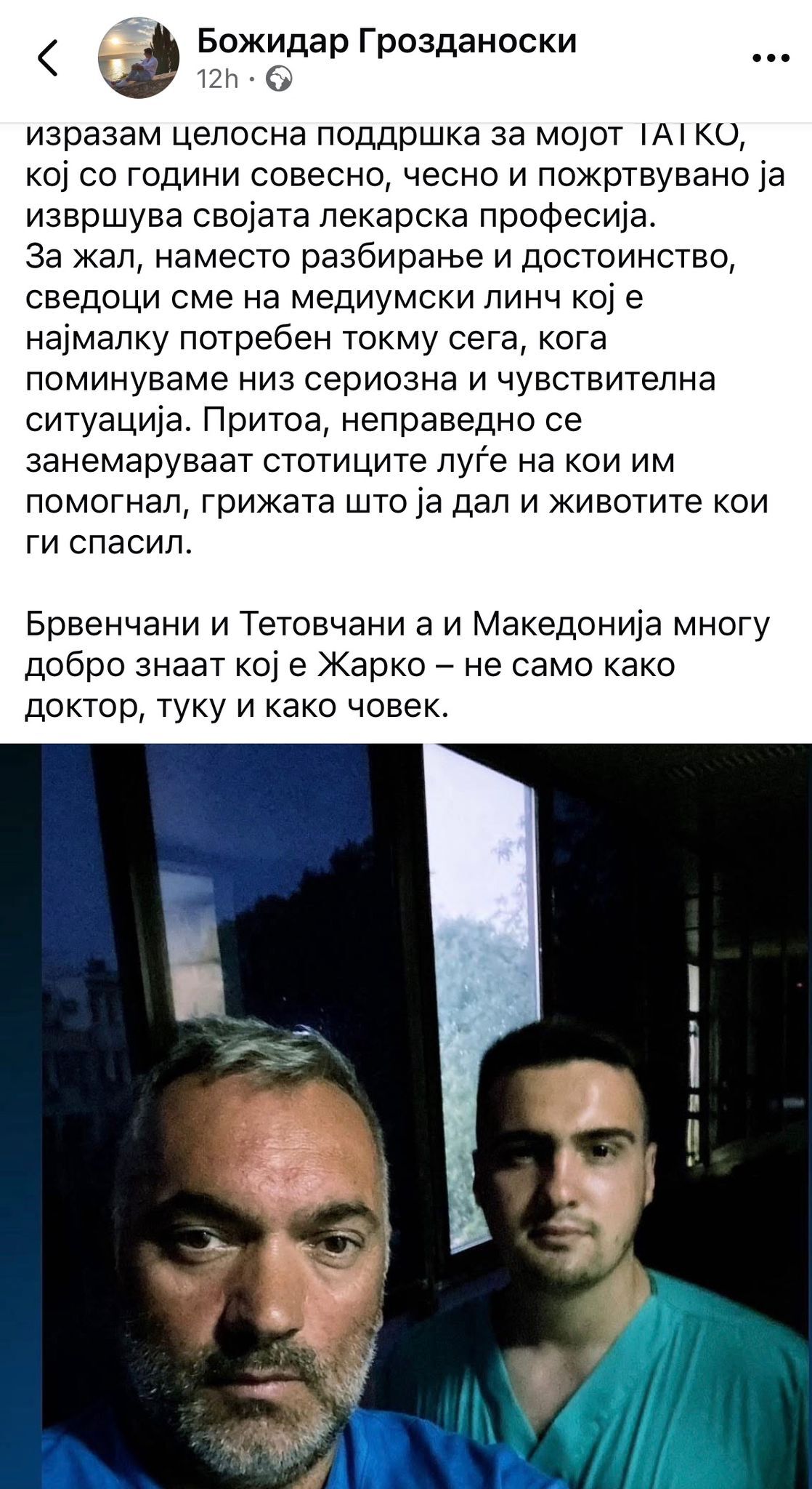 media-library4vkhqcqmbi2n9LwgQrd