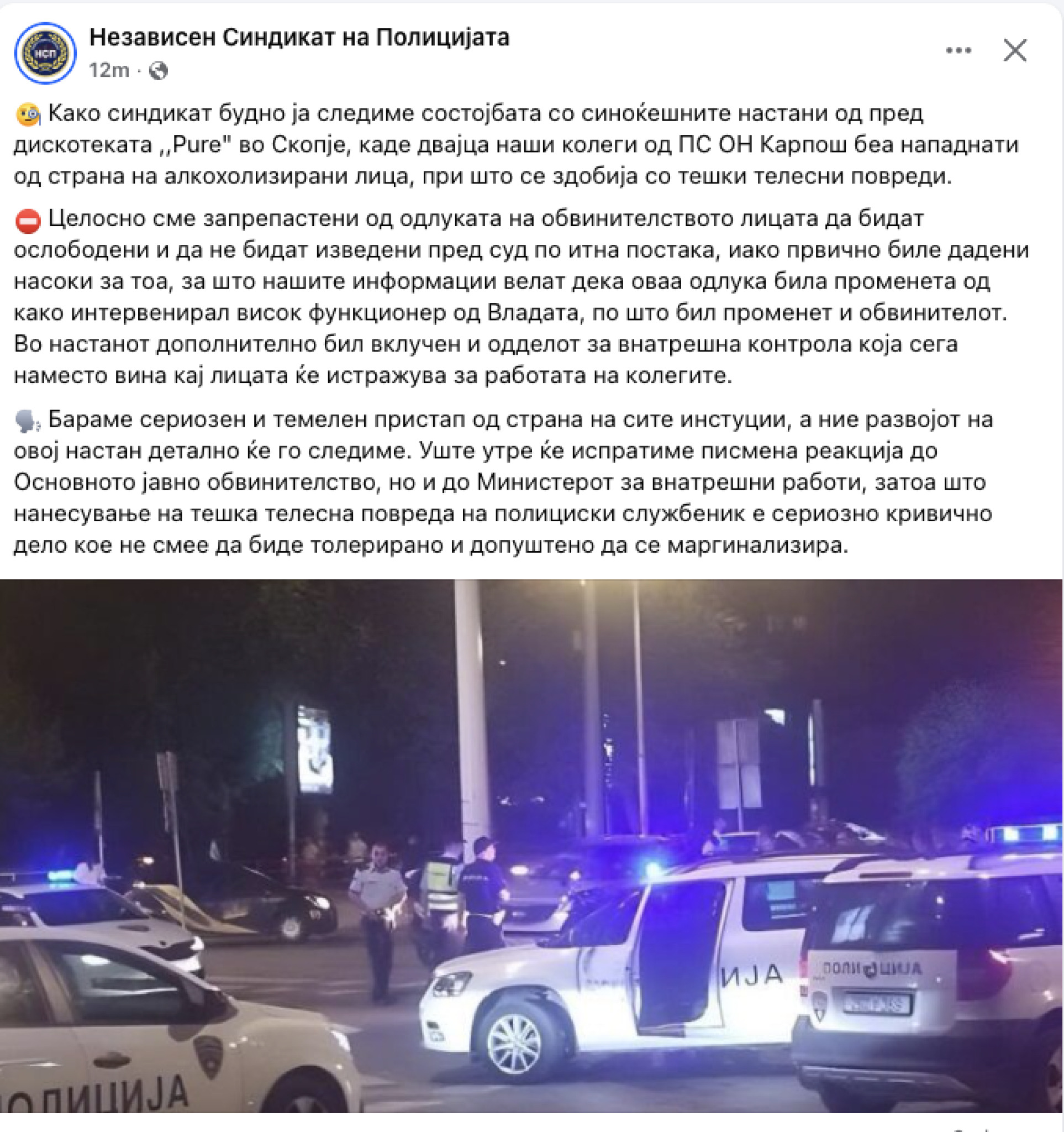 media-library6c50ksun3ls4eYh7YmH