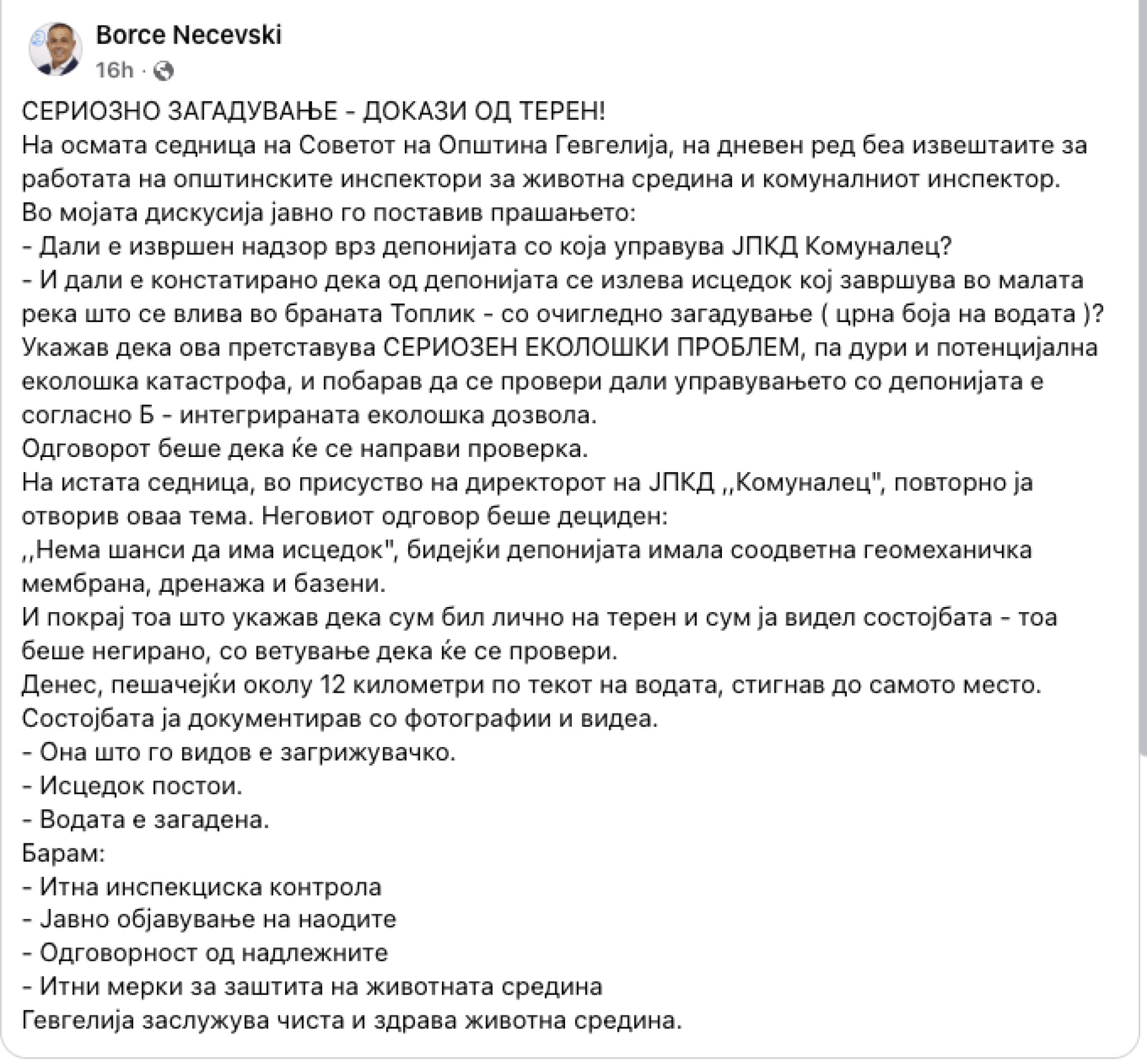 media-librarybkqe05q2nfi63Ejg8Im