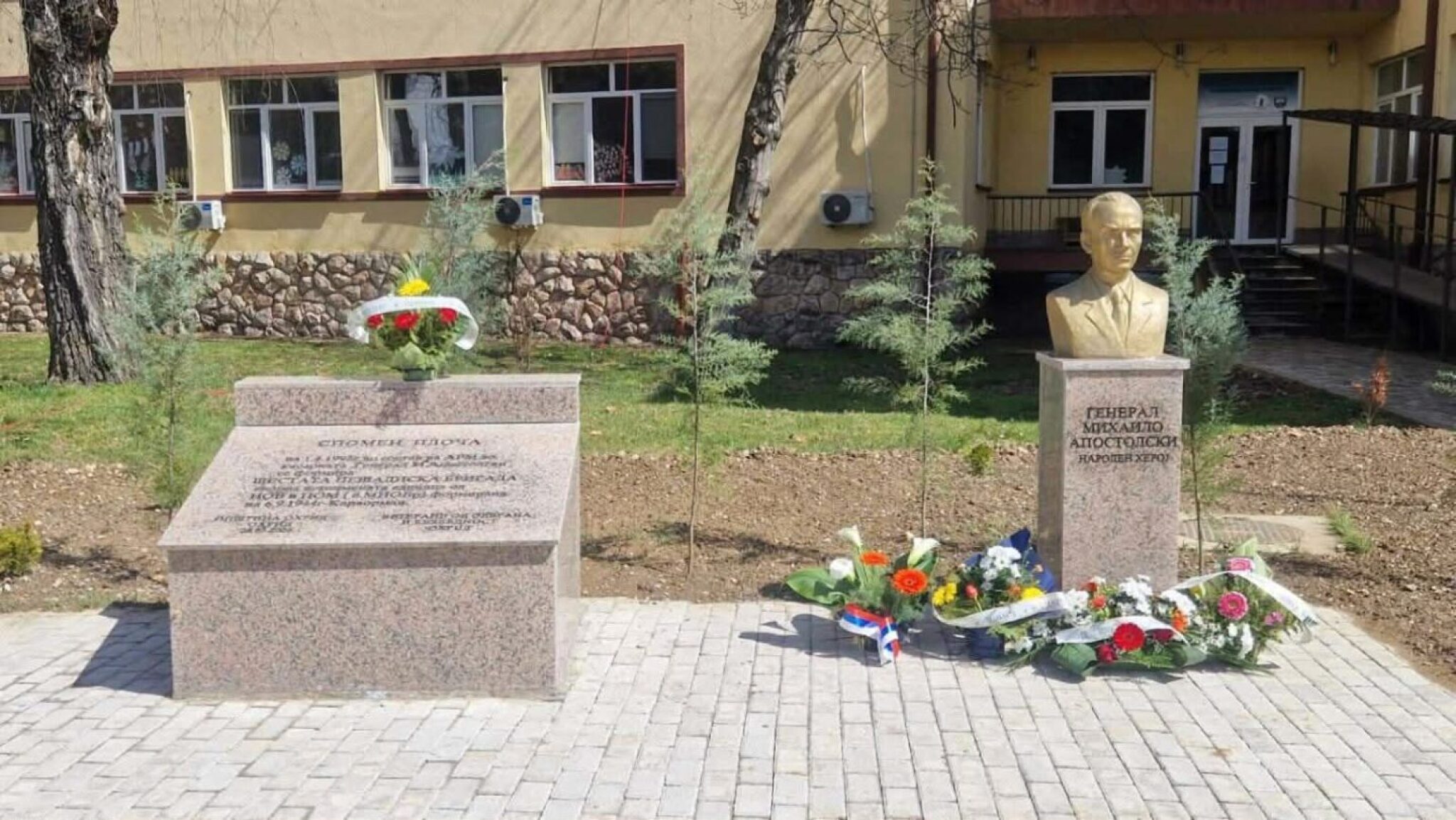 media-library4utgefij1v4adzHFxwI