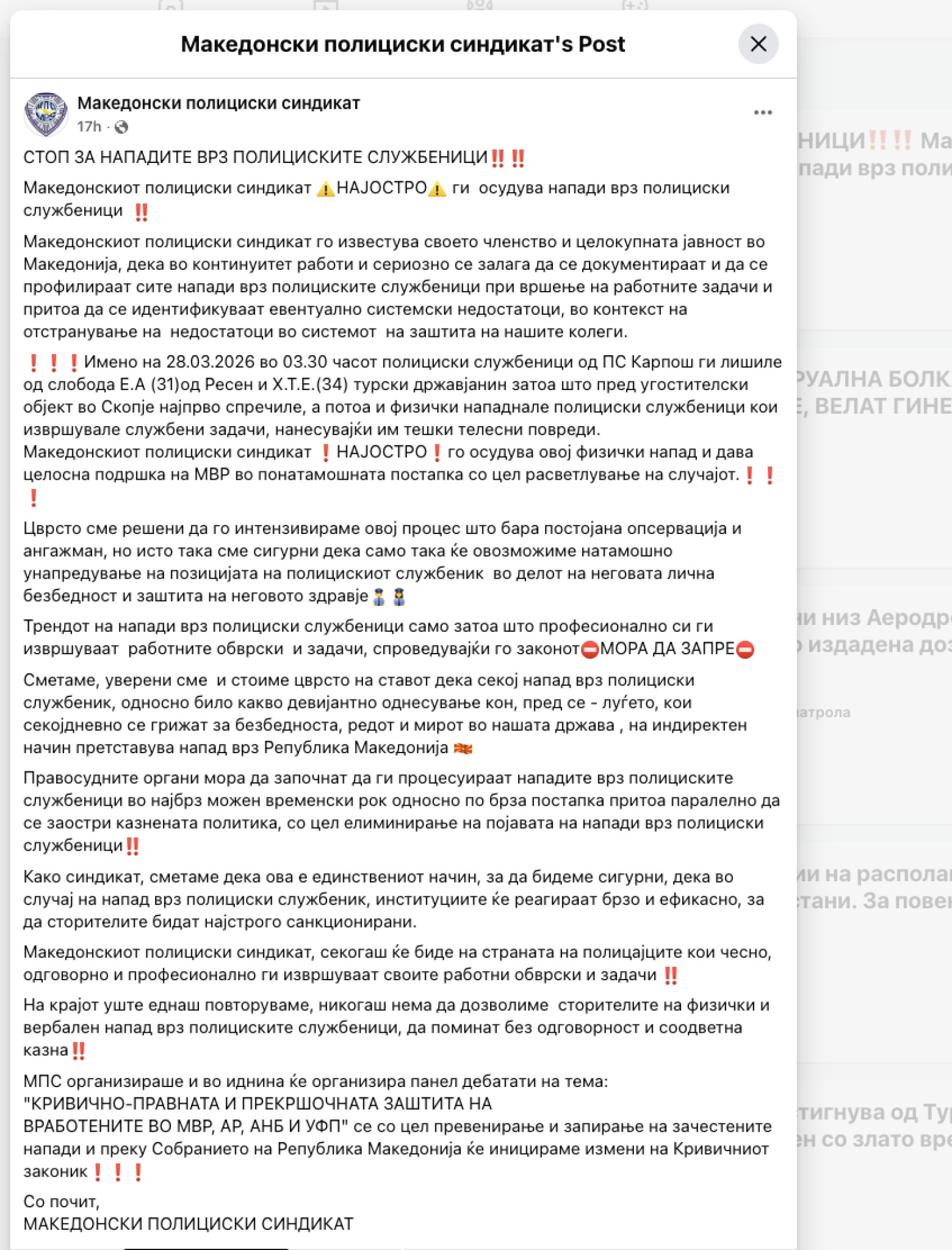 media-librarya1r2pqq9h3s8apbhiwB