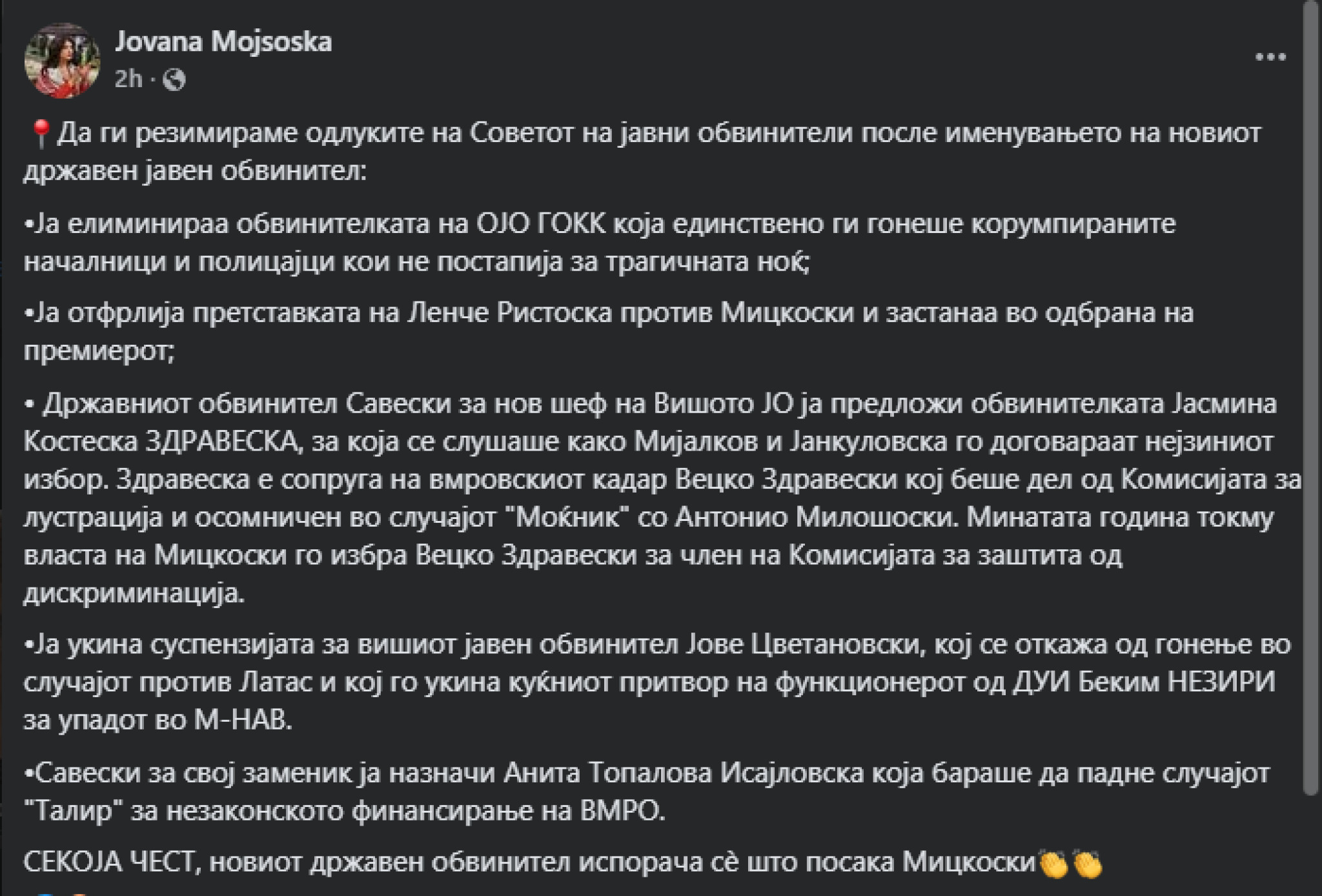 media-library6u8h7957n4th1zsPiYR