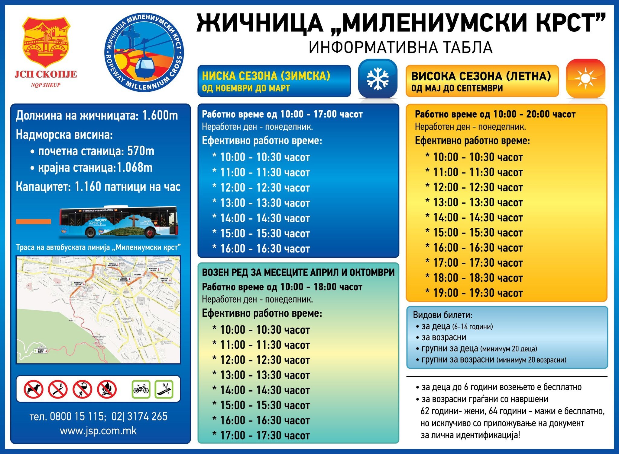 media-librarypeao7m8aa3n9dgsf620