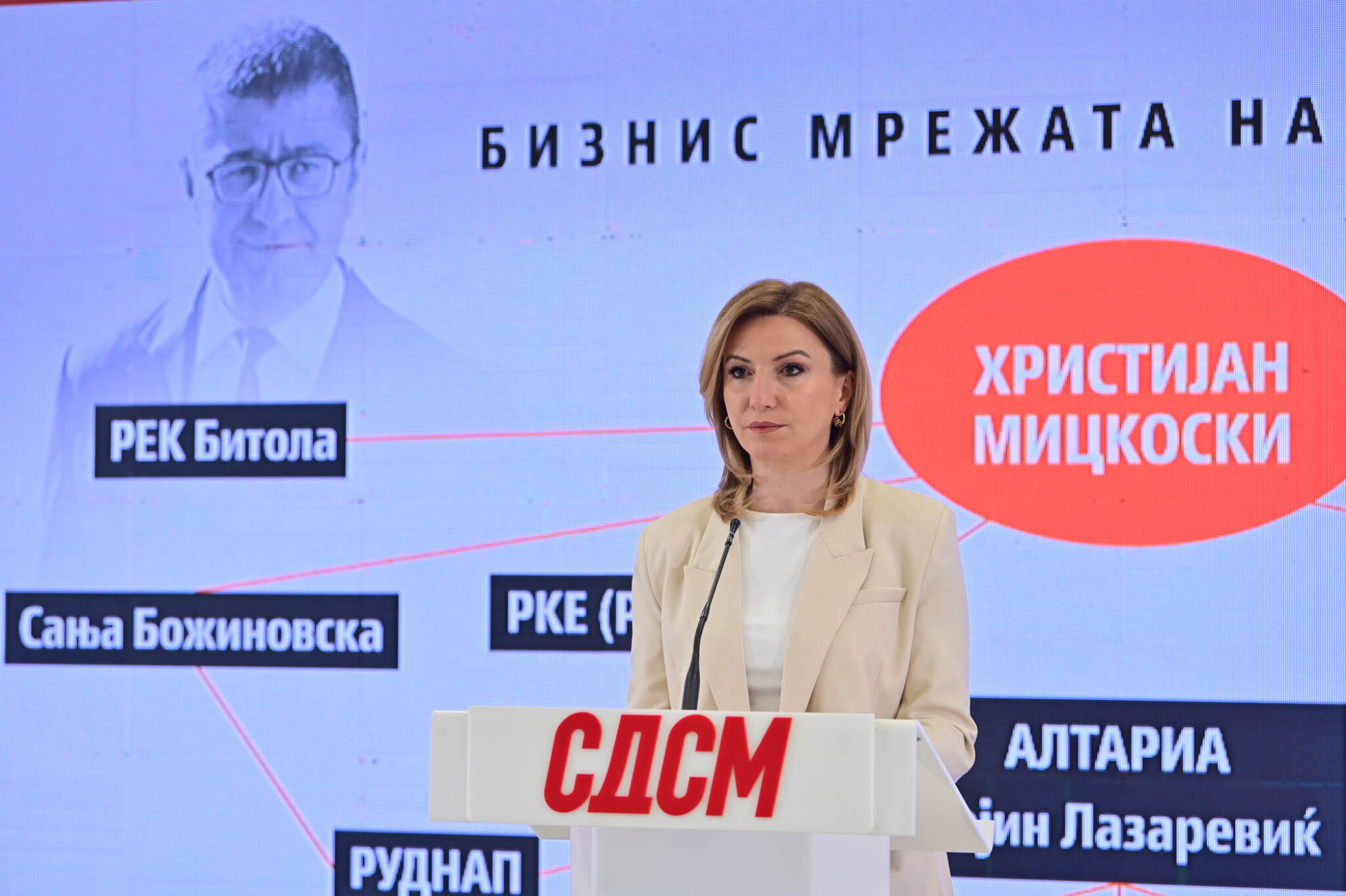 media-libraryf940l0ih2cir8hjtDrV