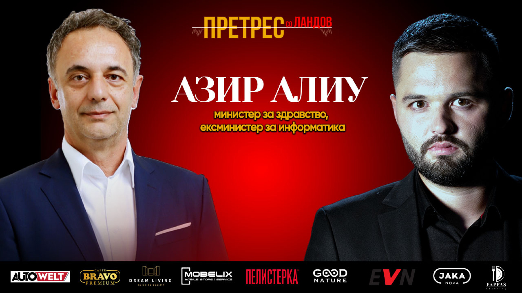 media-libraryidk0uv1fd9e54vOKj87