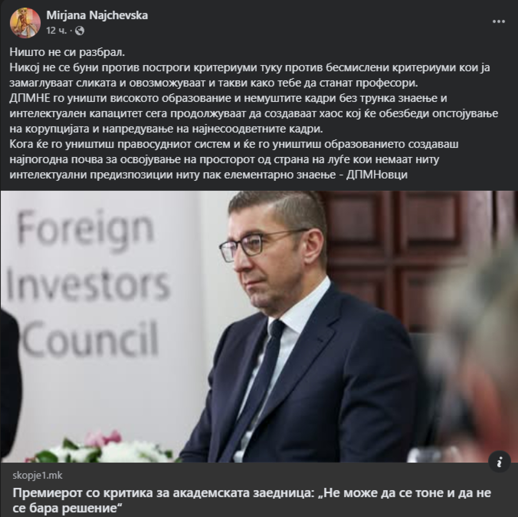 media-librarypcn3kmnn7a9neA2TJXY