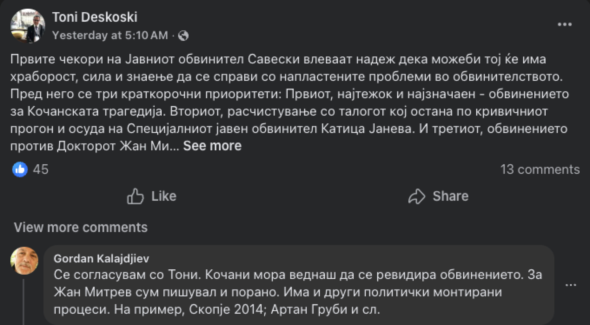 media-libraryh6j4u43a780g1rWK1NM