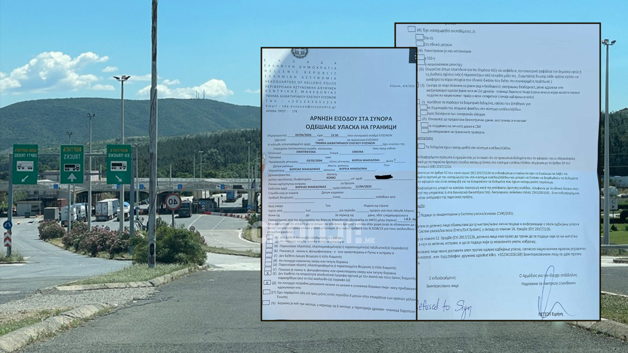 media-library3337s8knkubacbiFM8y