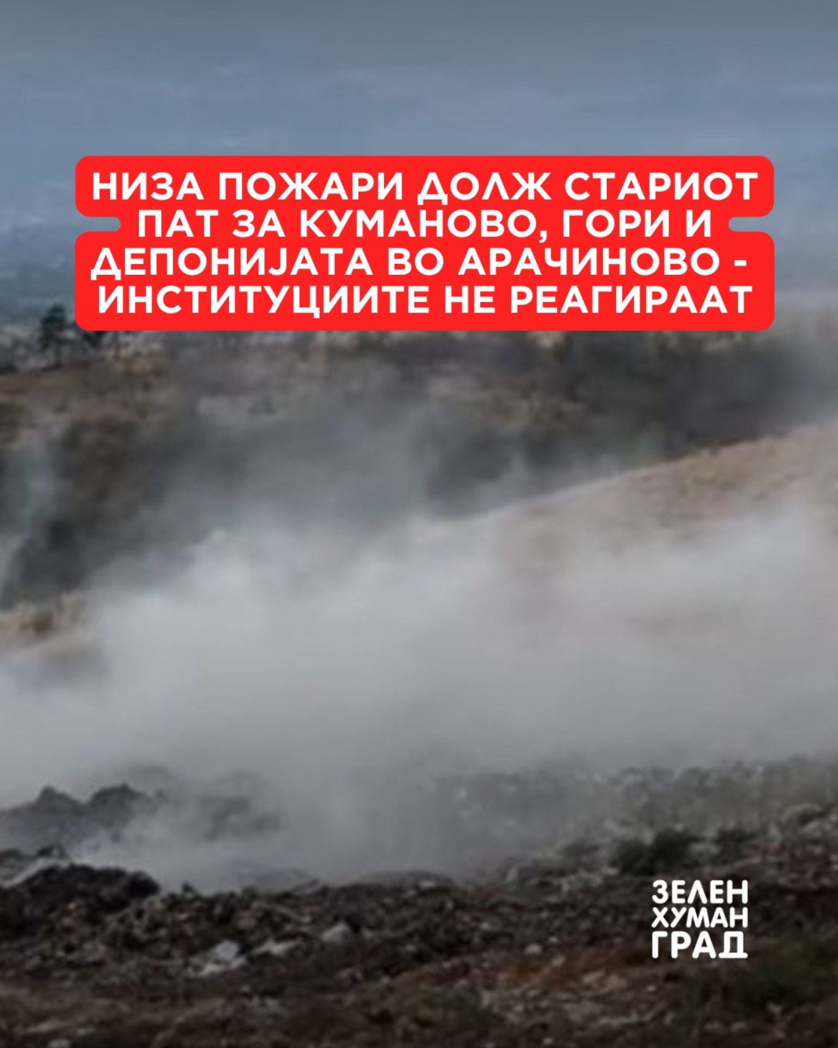 media-library9bc5q16f7iqf0Od0VvN