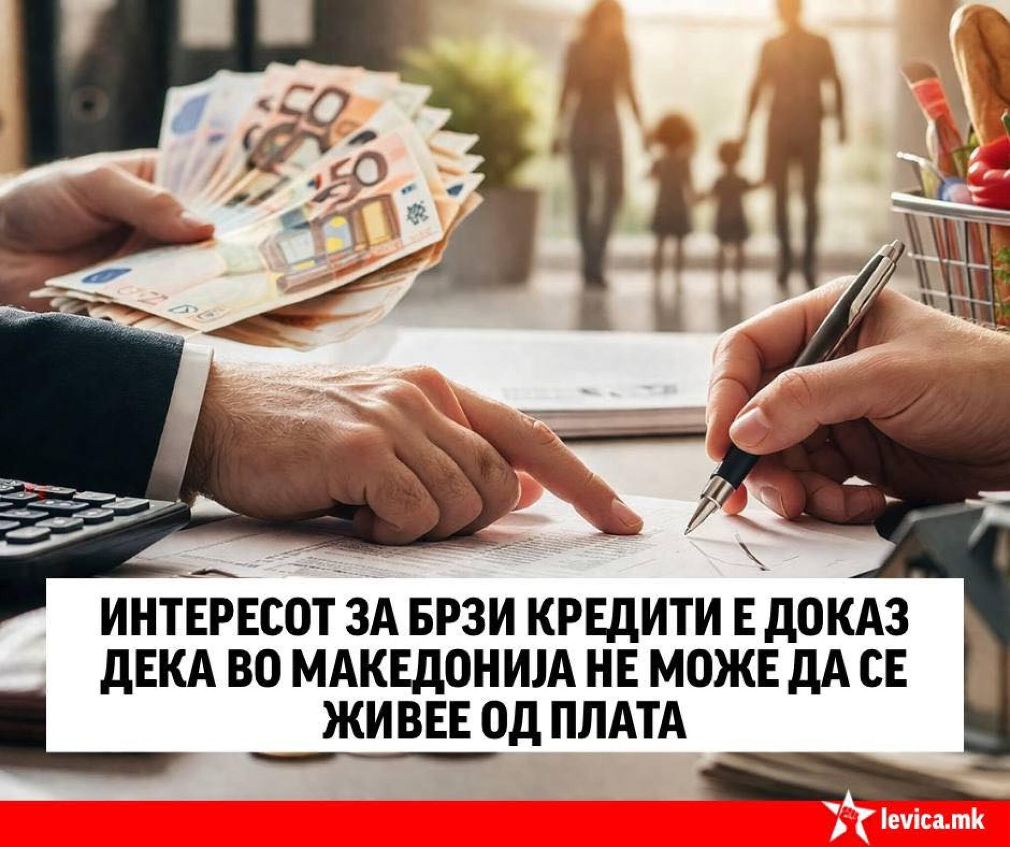 media-librarycl3417ao2hi2eGHXPJQ