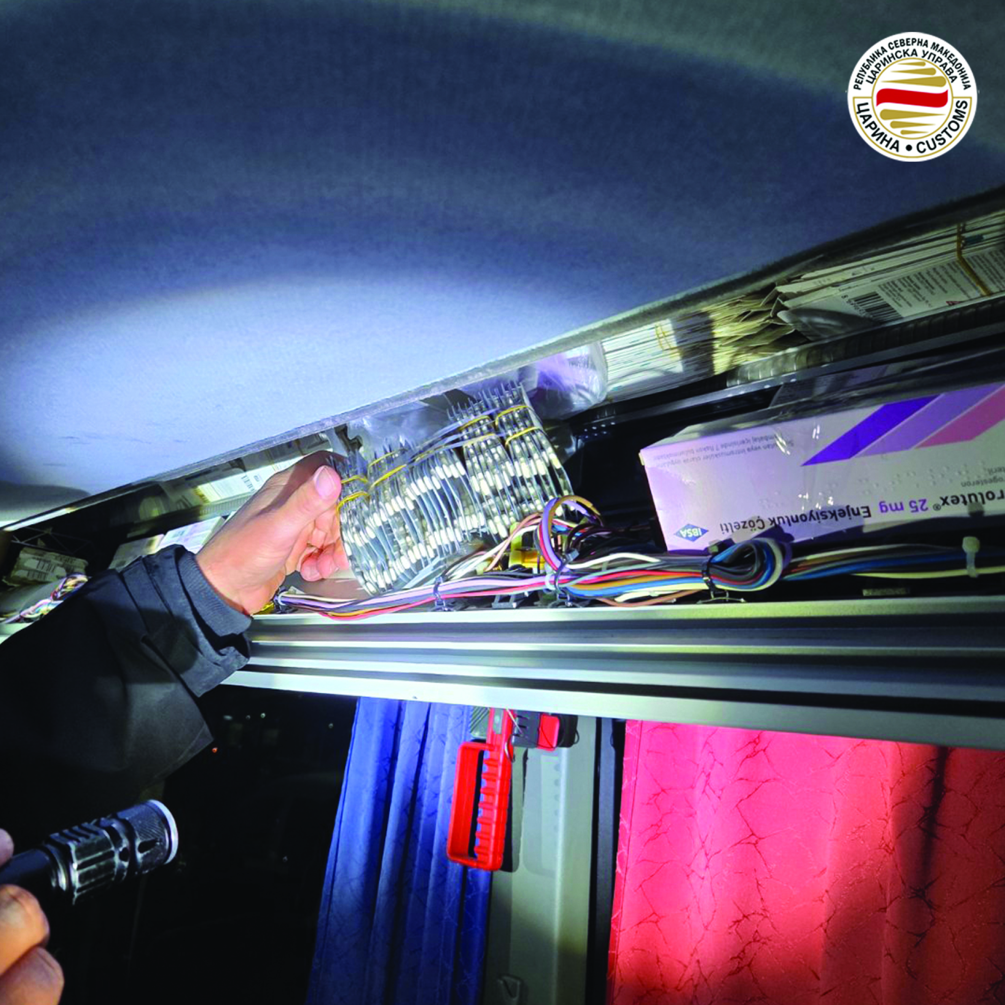 media-libraryj1p81phfp0f05Onaztl