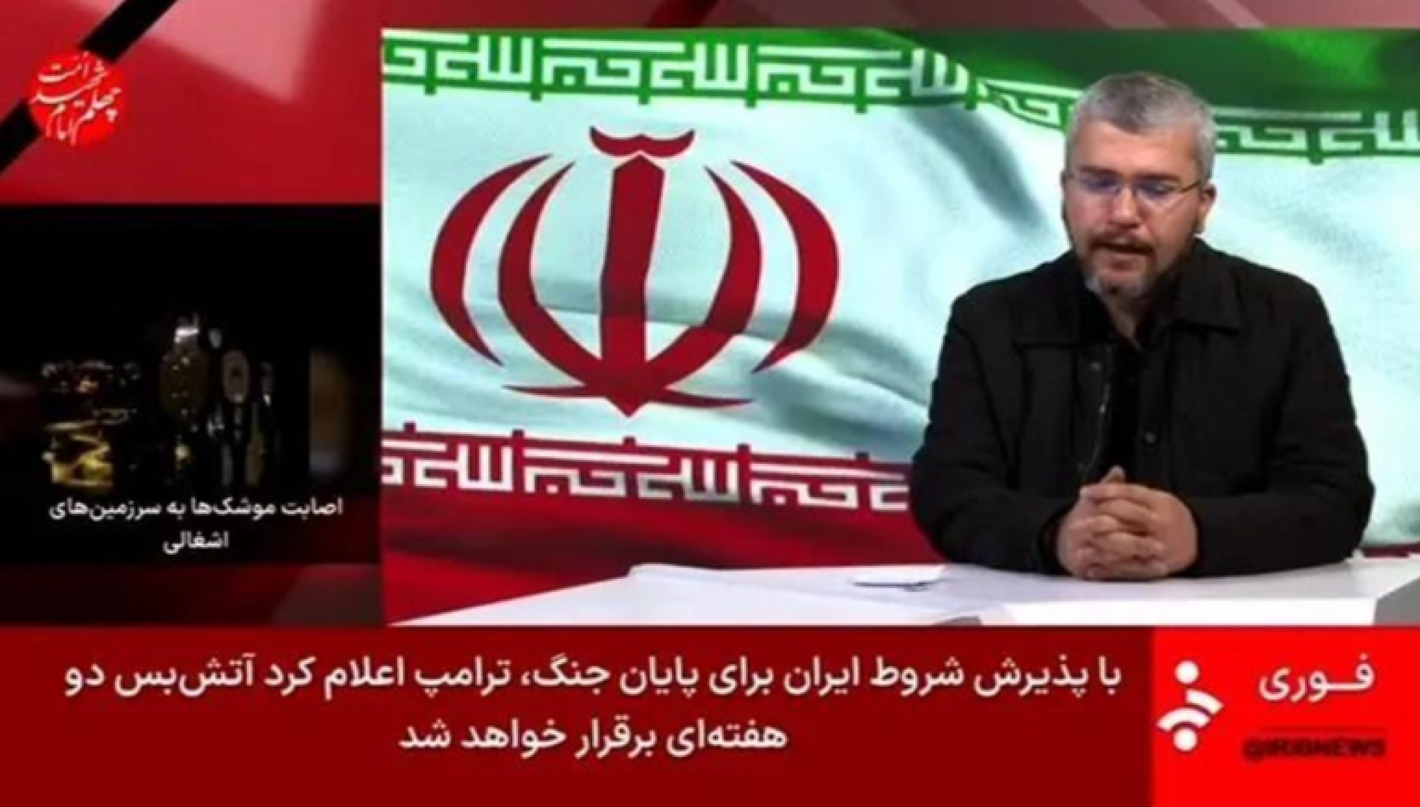 media-librarya7olgmrskpoiaIGsg3h