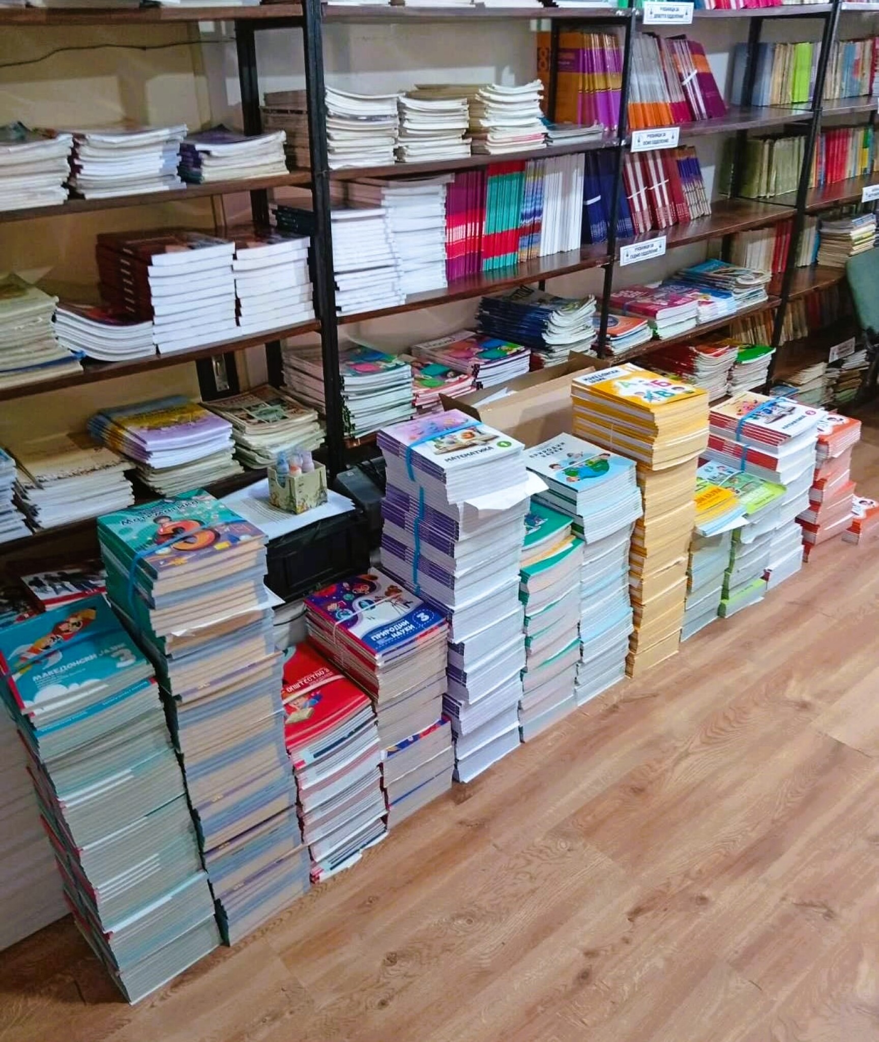 media-libraryp6rp5dfntrau2kYBPlM