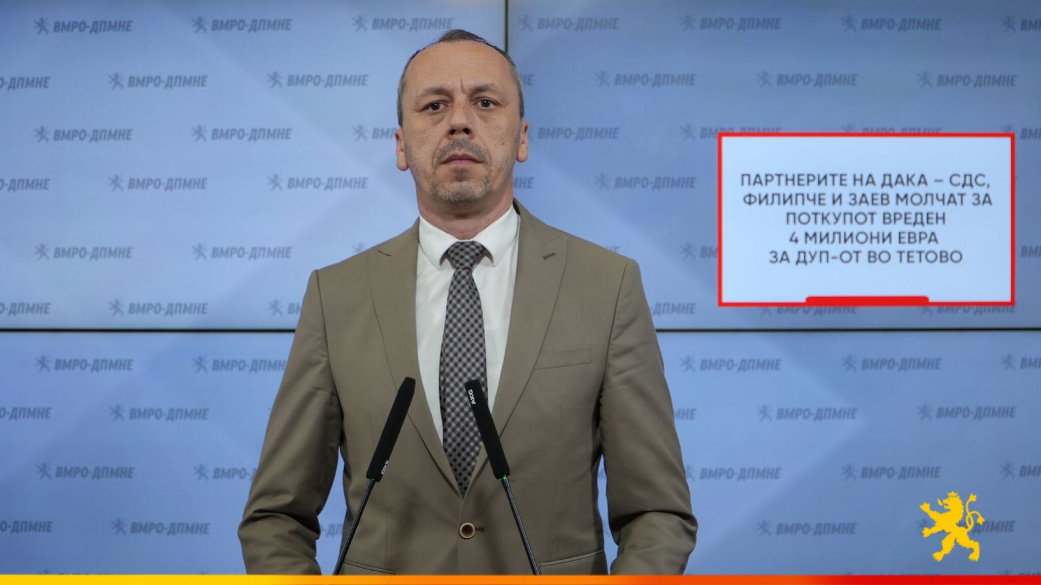 media-libraryo2ssfi54vs9sauNAECV