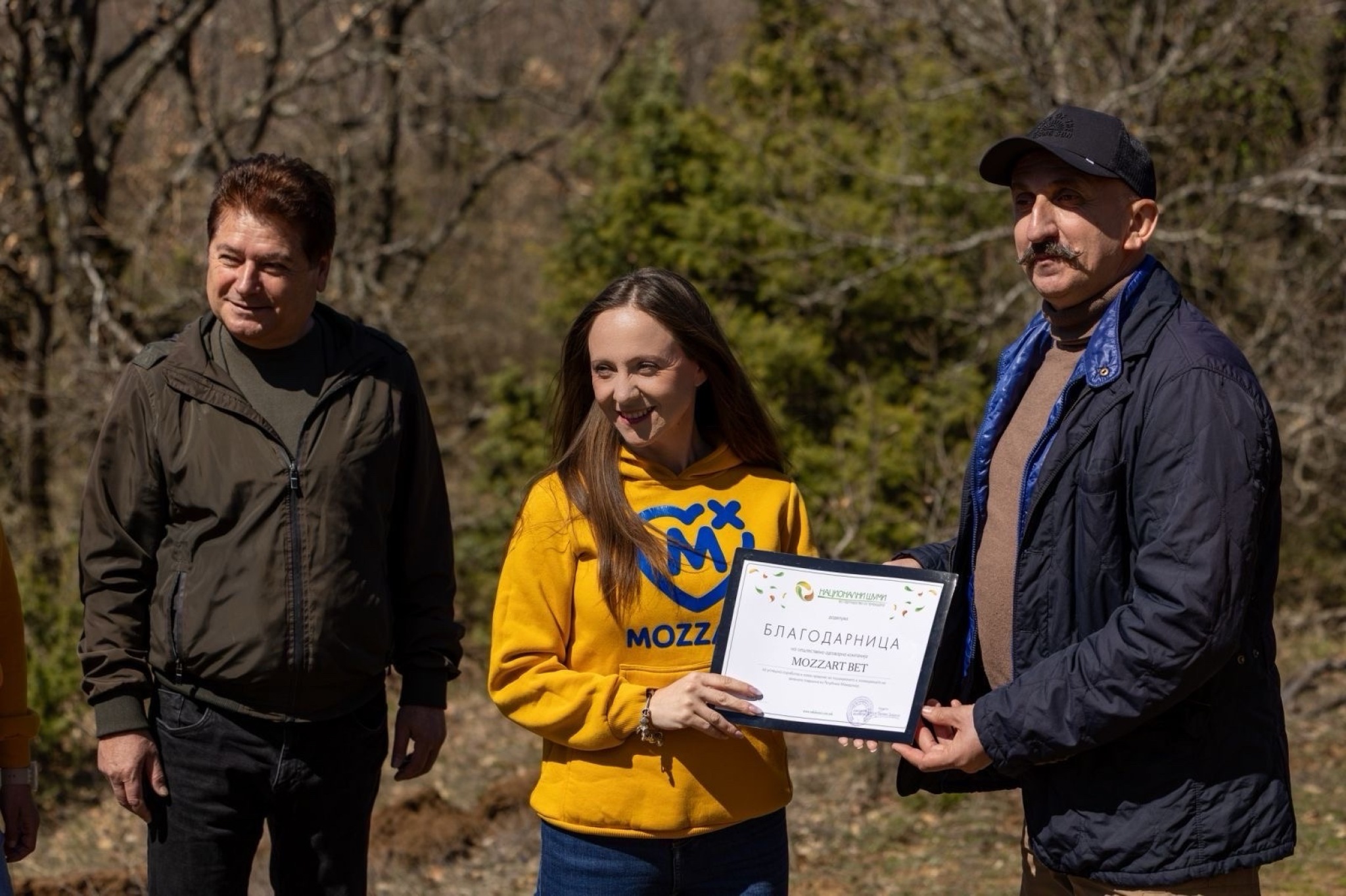 media-library17ddi5h5olbv0vm2ZMZ