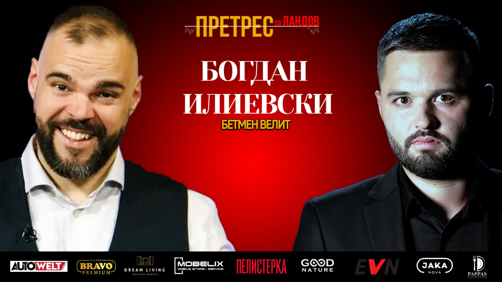 media-library70juqnahnolhfQokO36