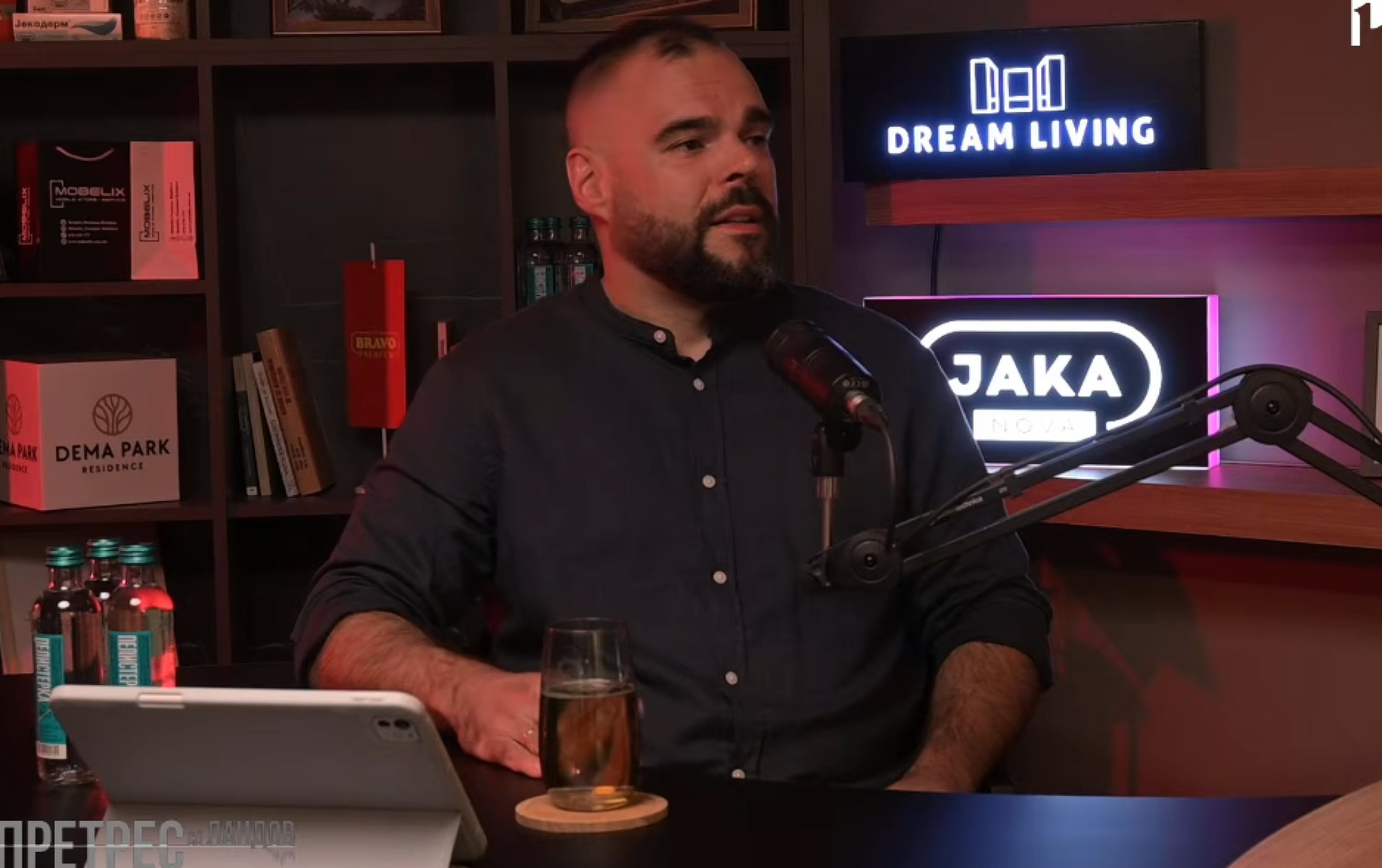 media-library57kdf6a0fe9i1muR62x