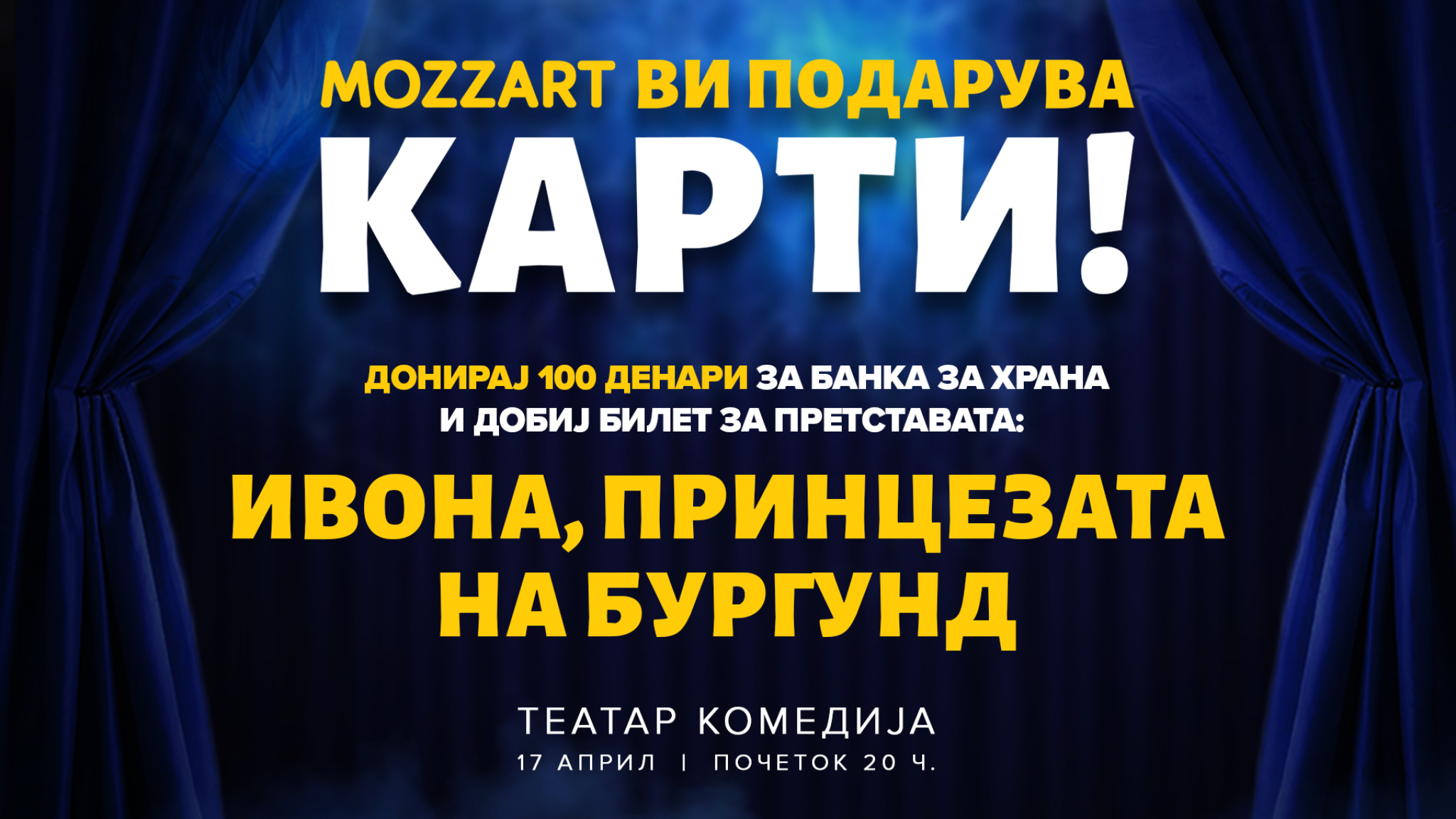 media-libraryfu5s3oobva71bqVztbo