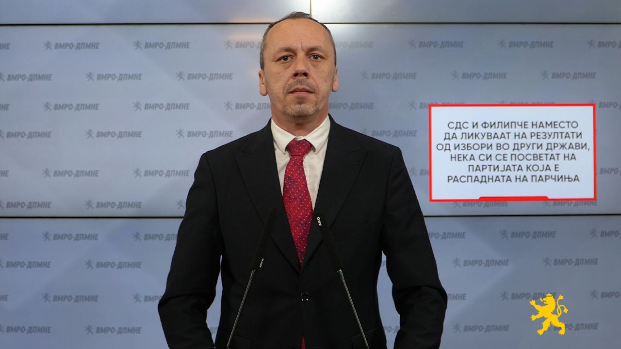 media-librarya8tbjjkn7geo2sQip2v