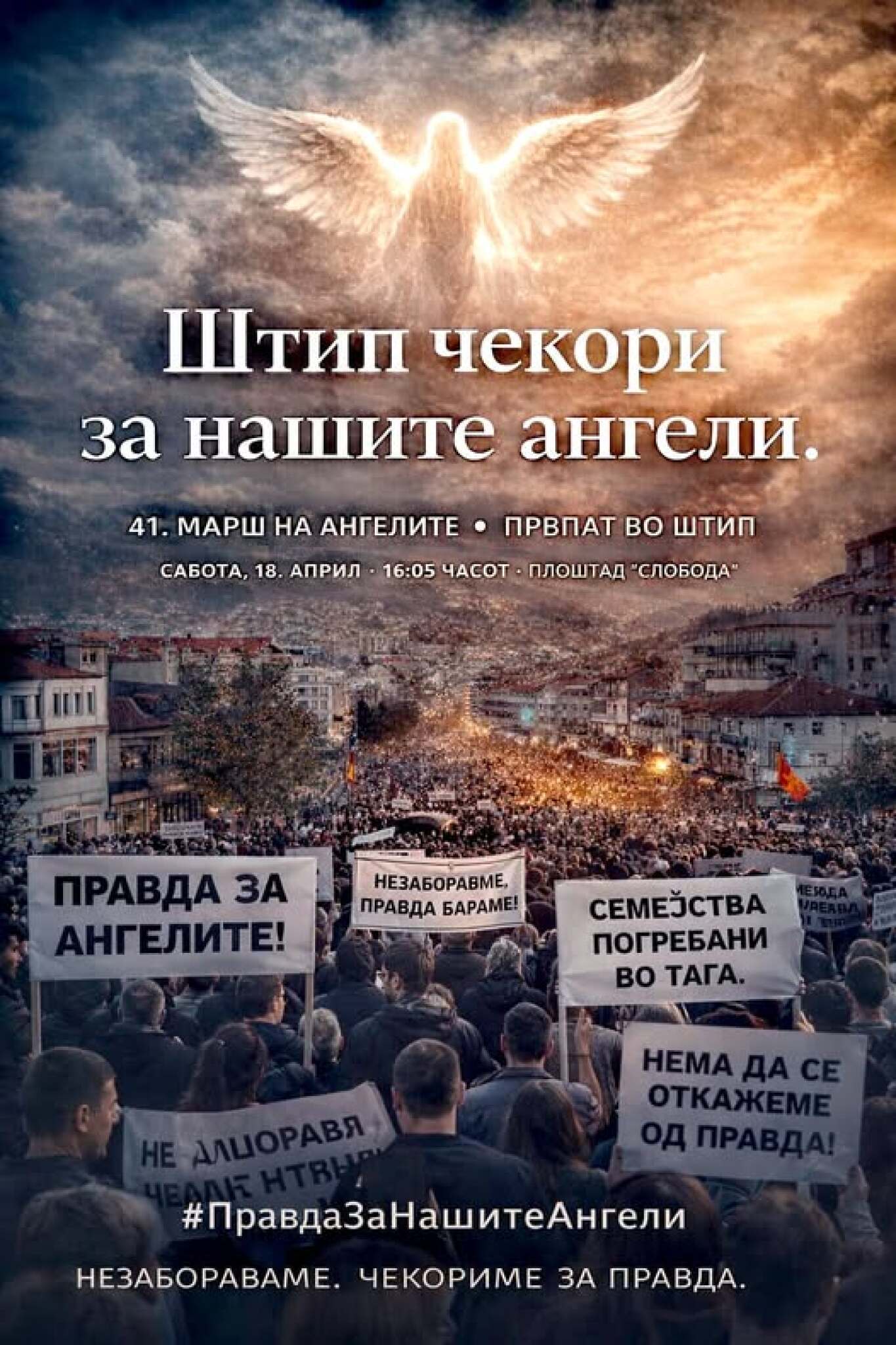 media-libraryvrbhgu7dvfqoaKqkvLp