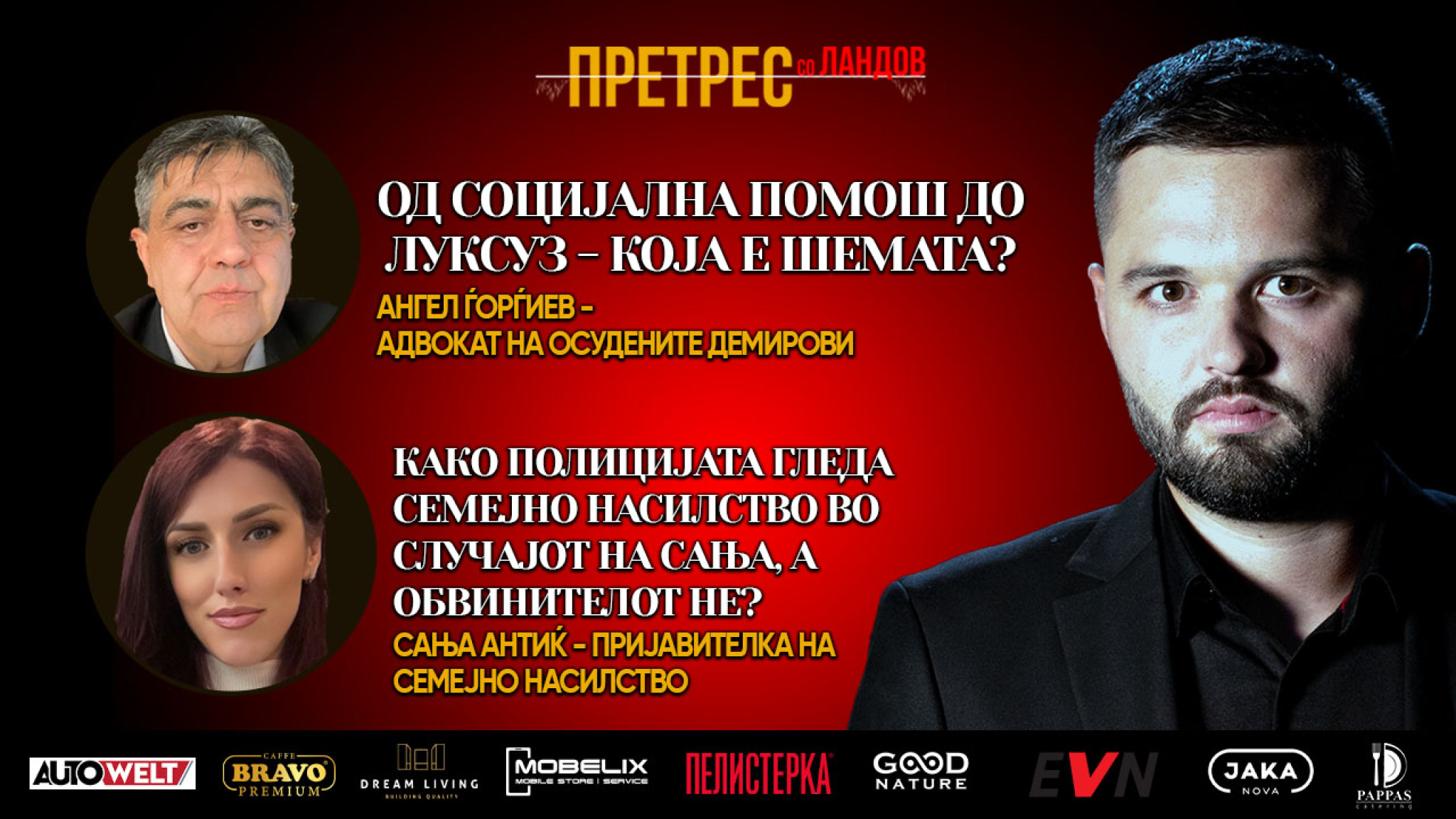 media-librarygvshm267a4pn8TBTvqb