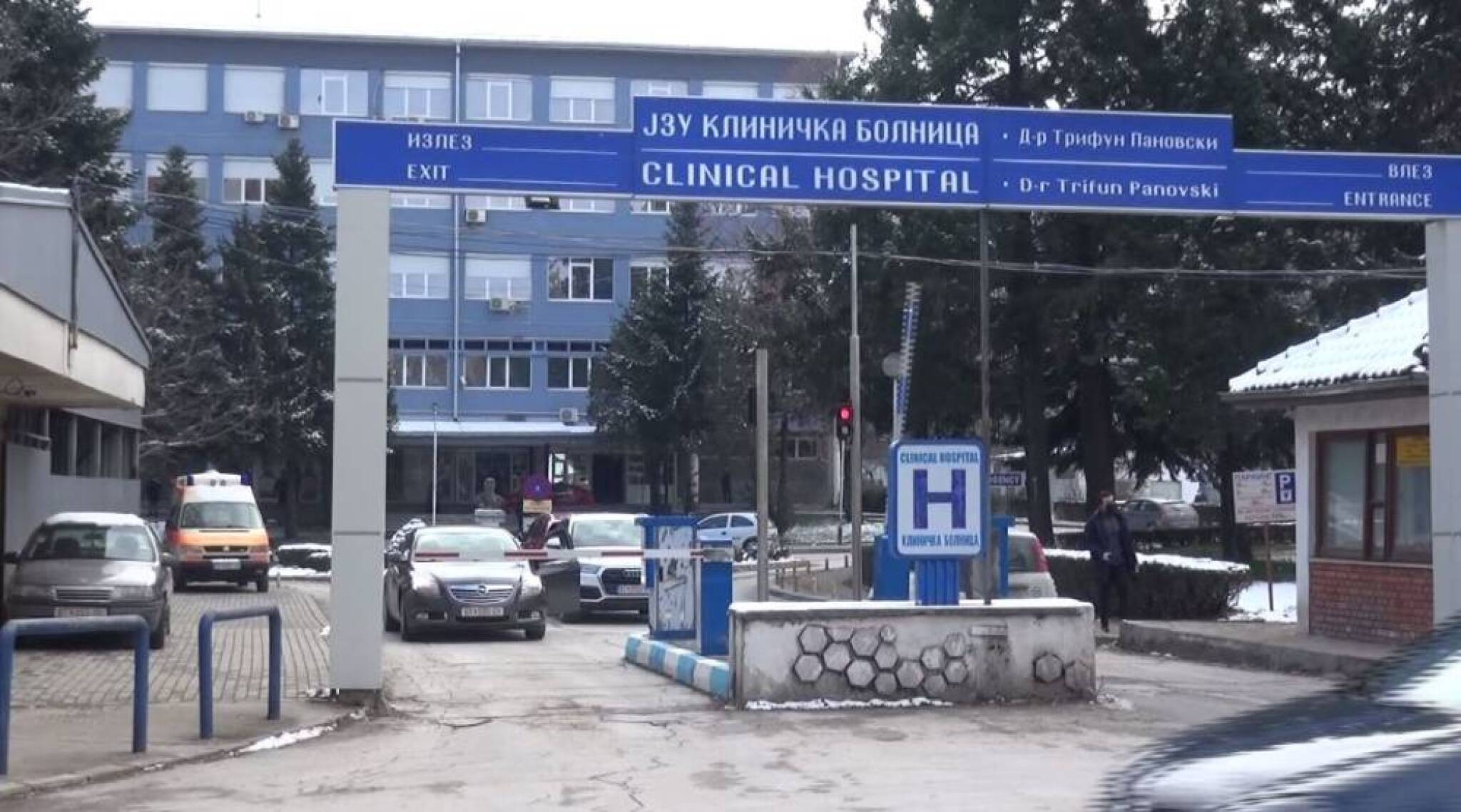 media-libraryan310c1lc7d53cPmTRX