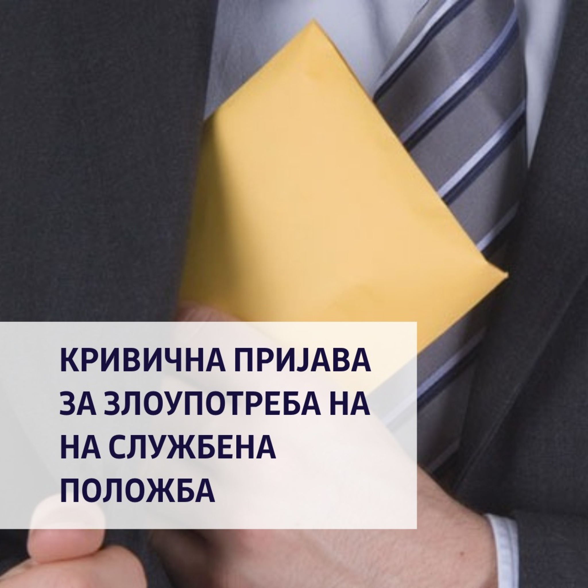 media-libraryv7q5rujmkr1q1Znsmv8