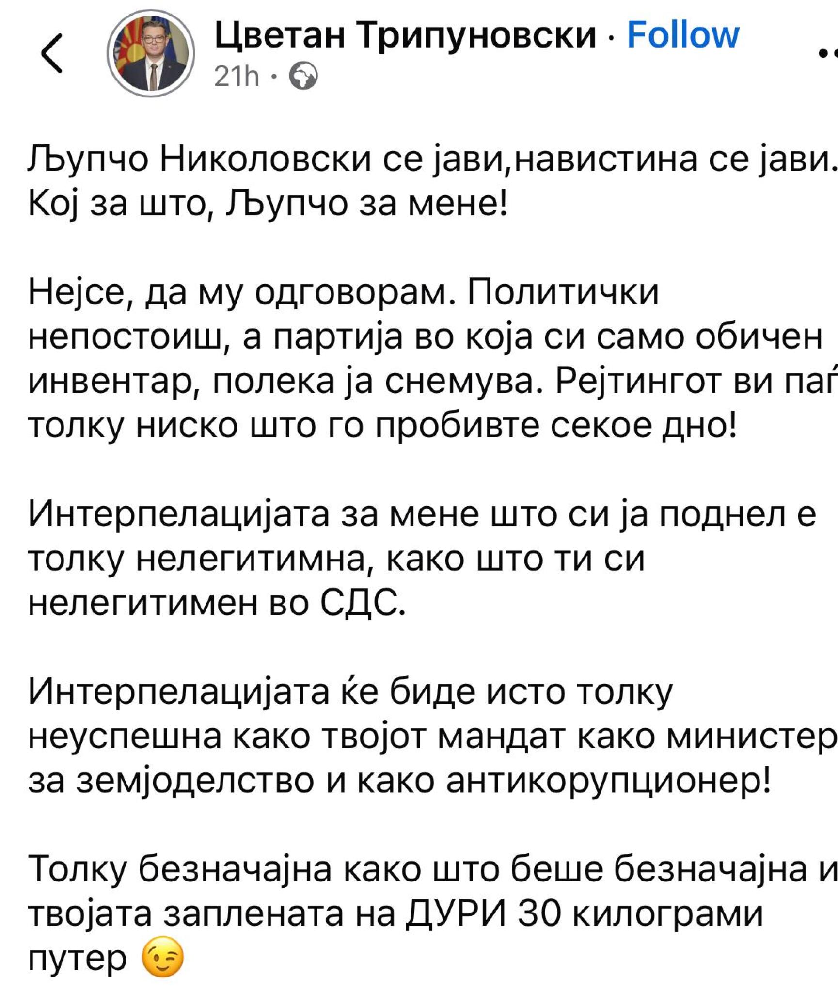 media-librarya5c10r81cv8t7LMujPN