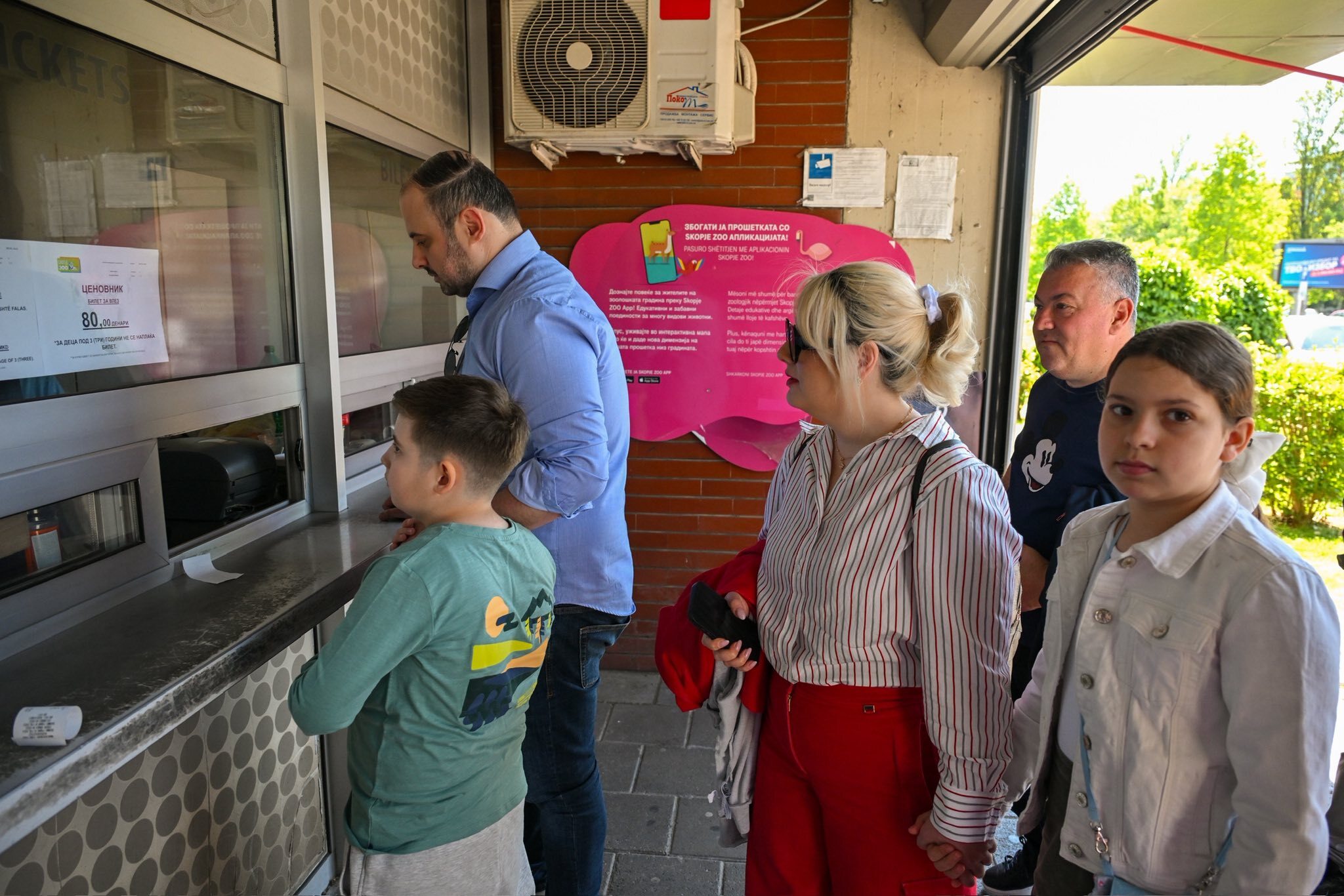 media-libraryuhp18ffiv80g4qxY7bR