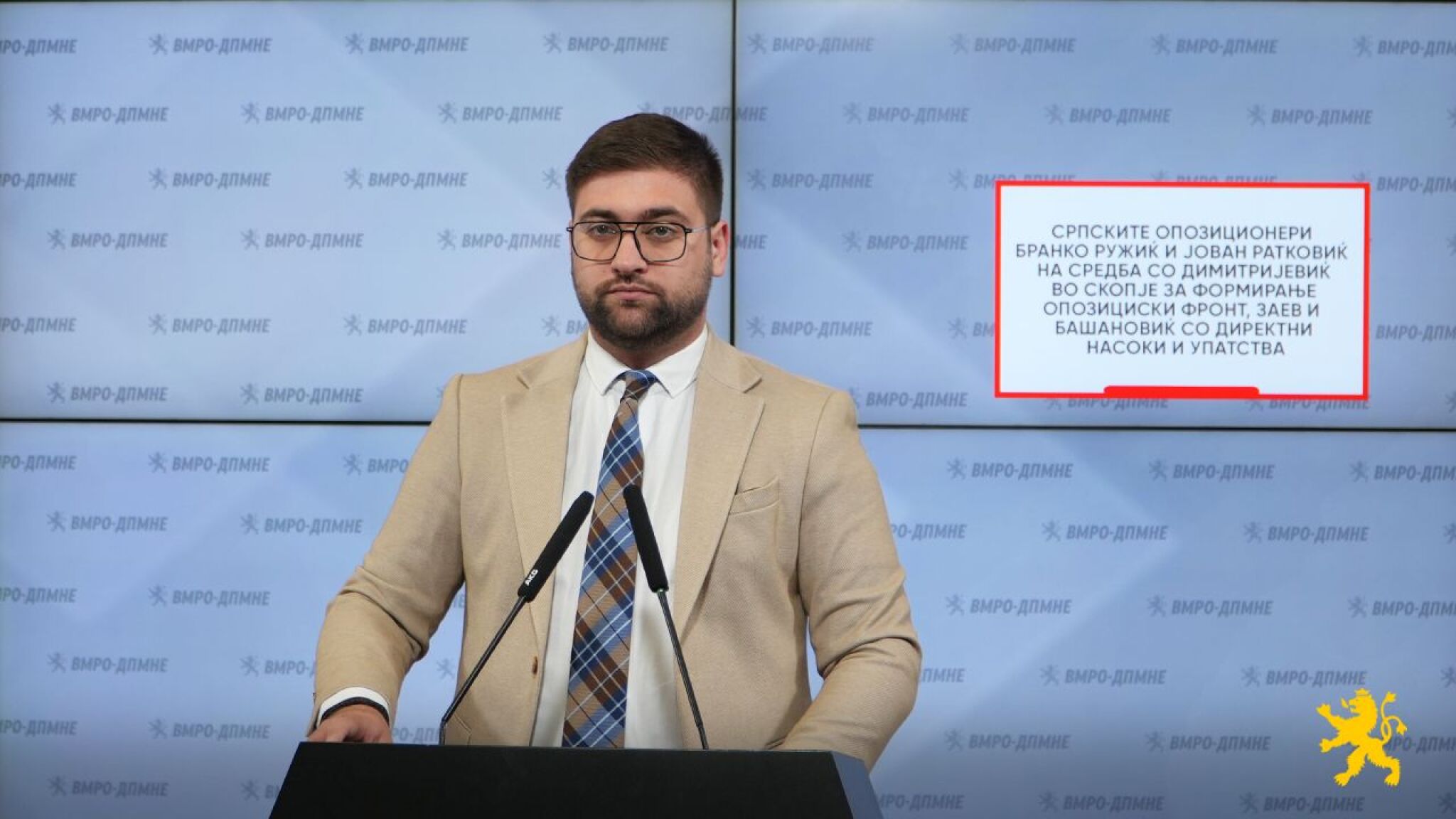 media-library1vlept802nt58DpEC4b