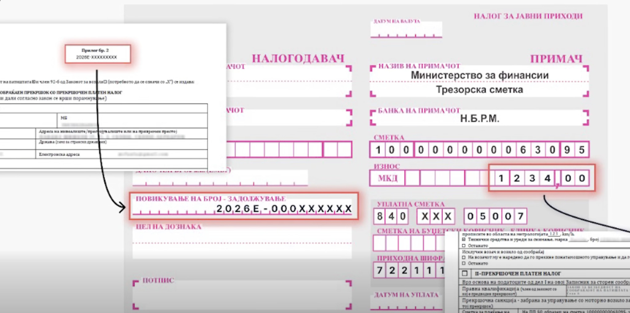 media-libraryufankrd0ebkreVllJME