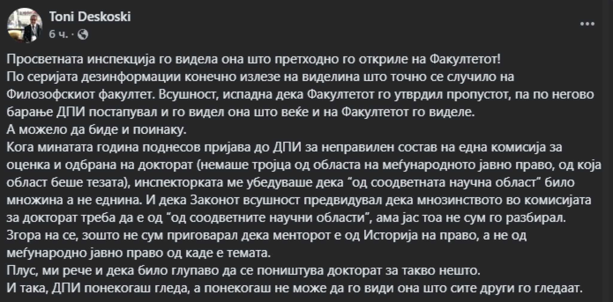 media-libraryia08sebvmuhtcM9V4pp