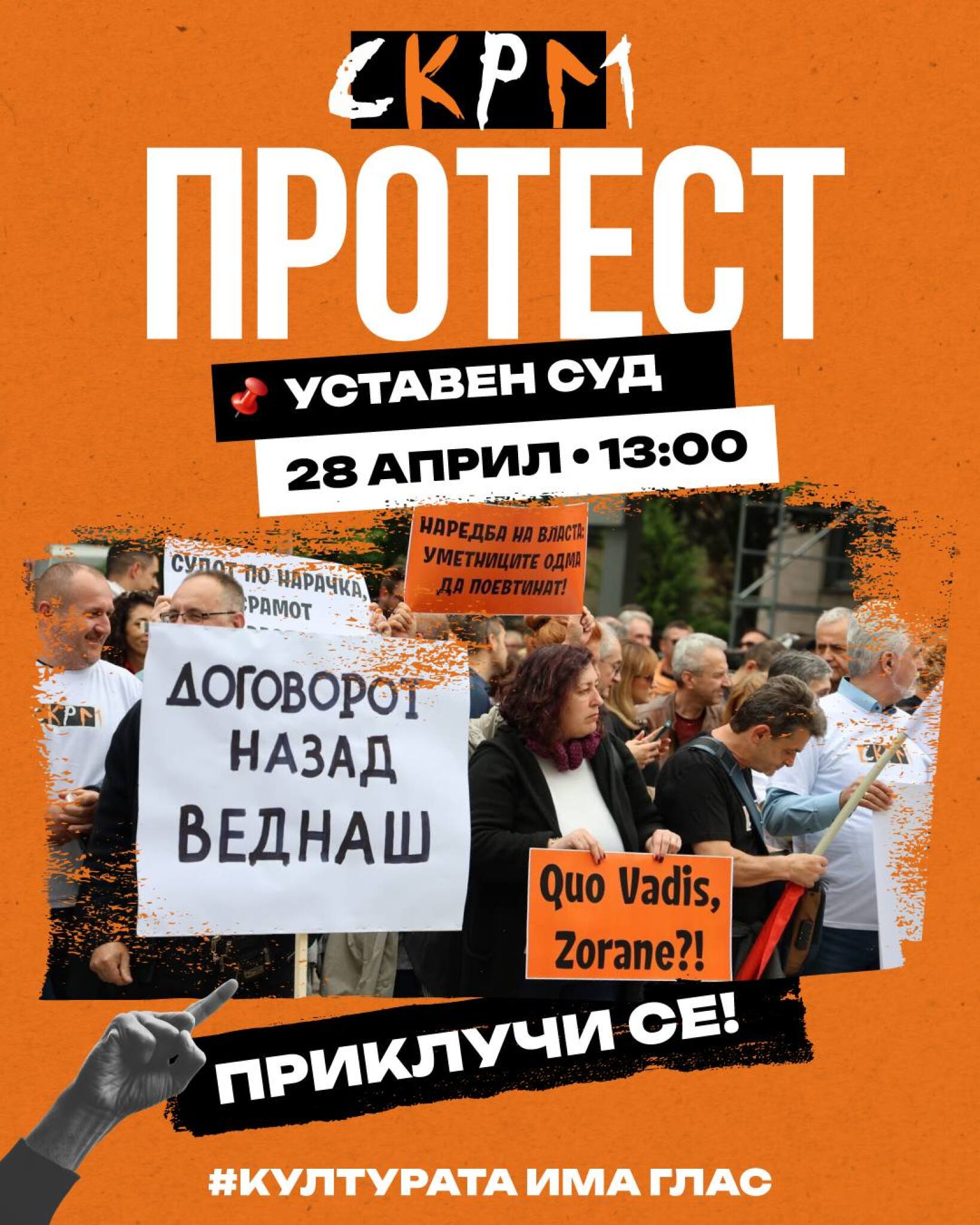 media-library1g42m9o42v7t8q2NBfR